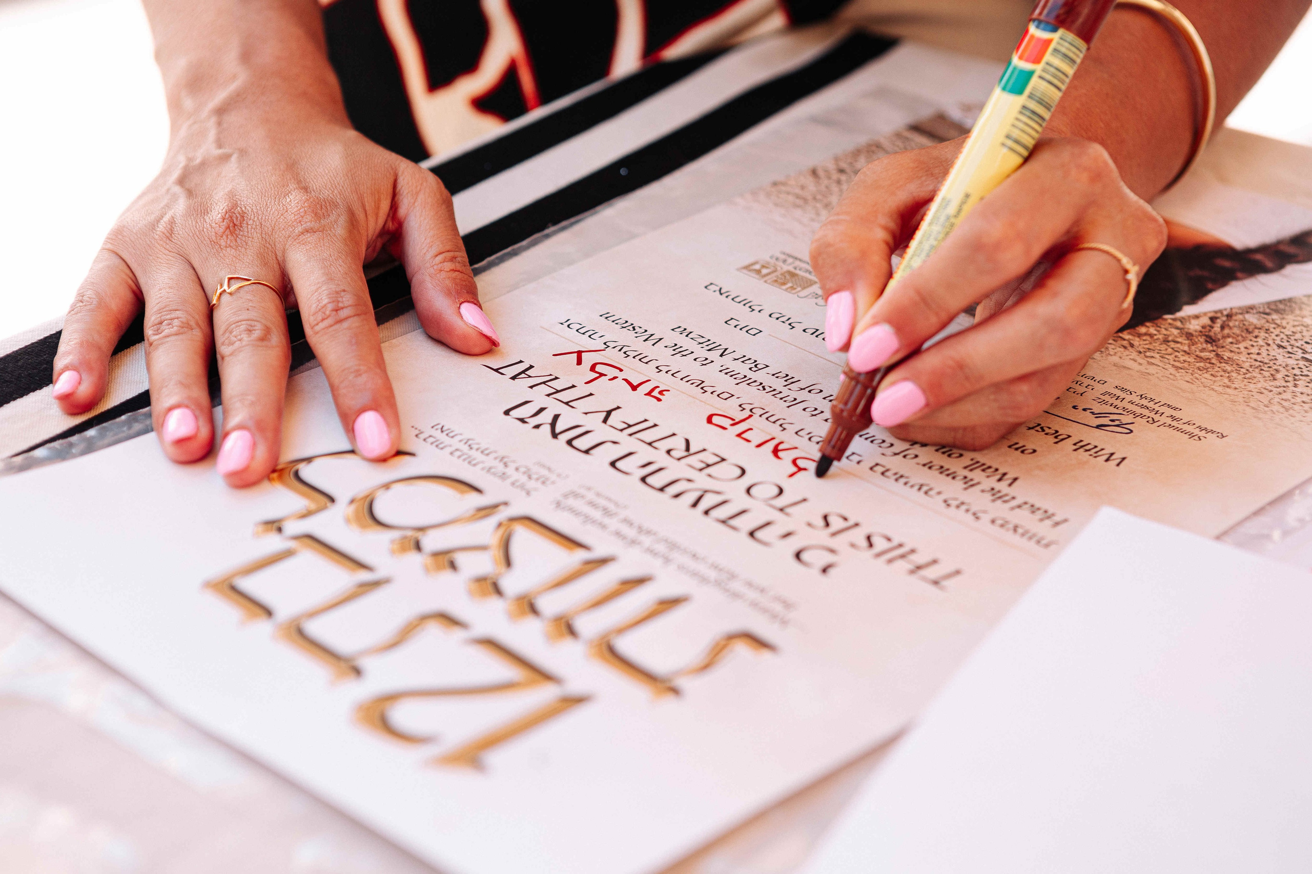 BAT MITZVAH CEREMONY + PHOTO SESSION. Https://shi-photo.com/