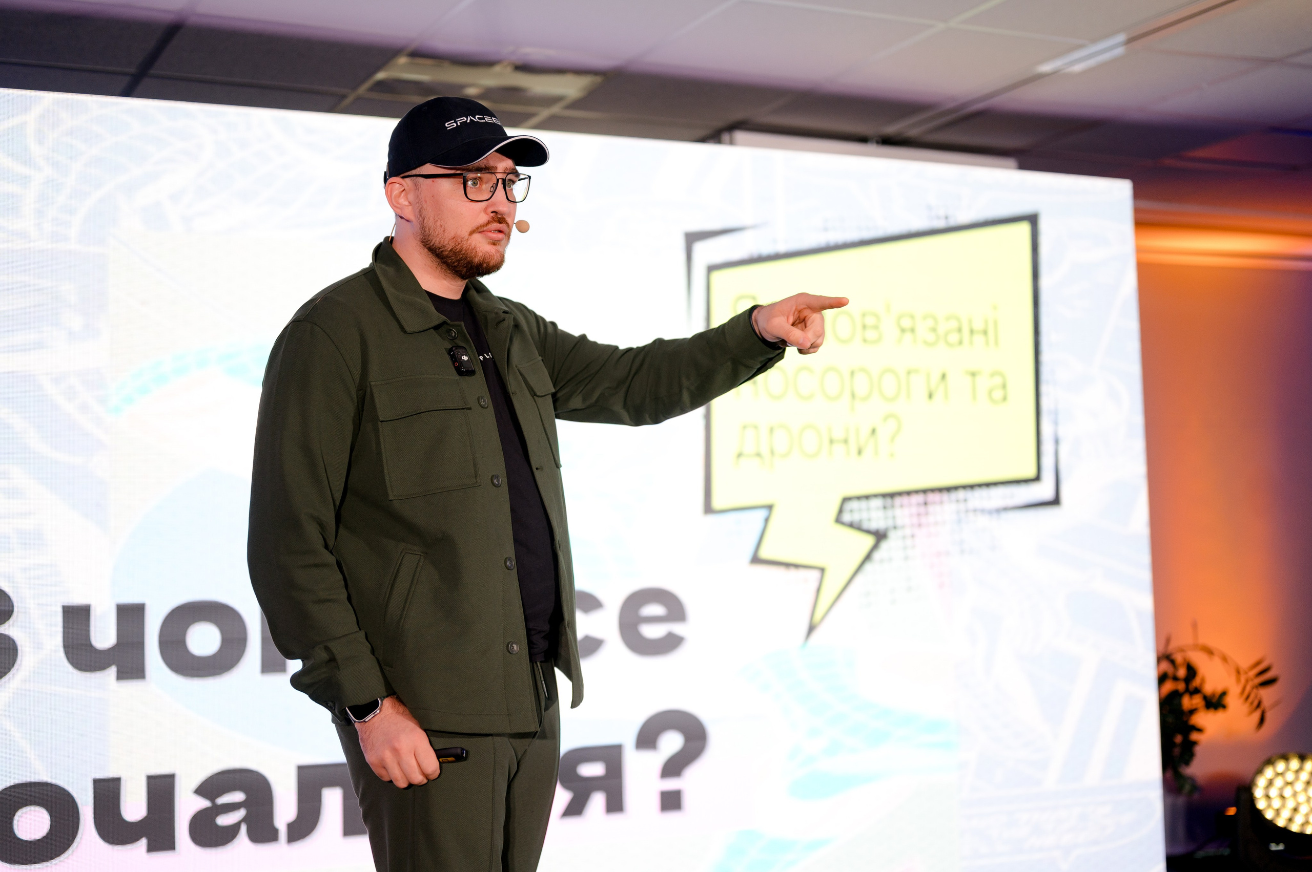 BIG MONEY Forum (Warsaw). Destination Wedding photographer Italy, France, Germany, Spain, Poland Oleg Zaicev