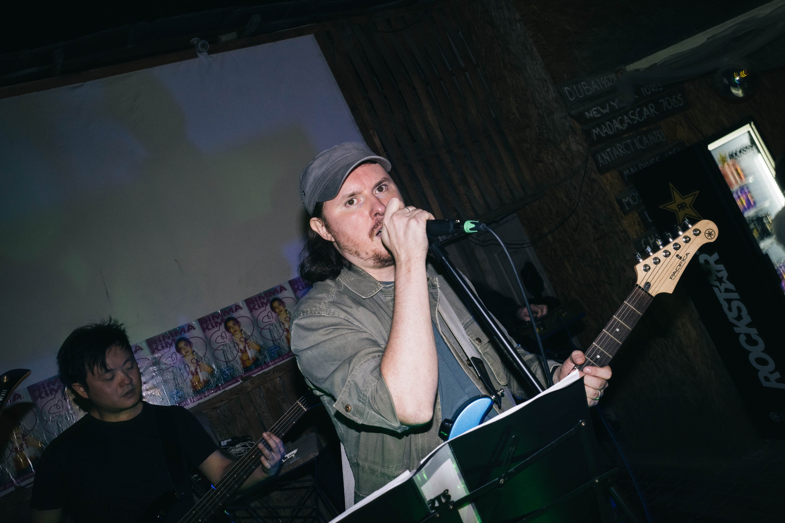 ТРУД, Если Можно, St. Waters @ Nalivayka @ 5.10.24