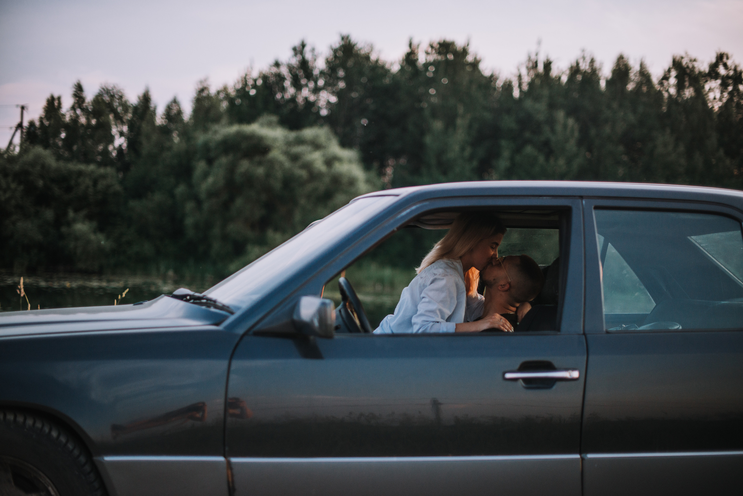 Ania i Vlad. Home page