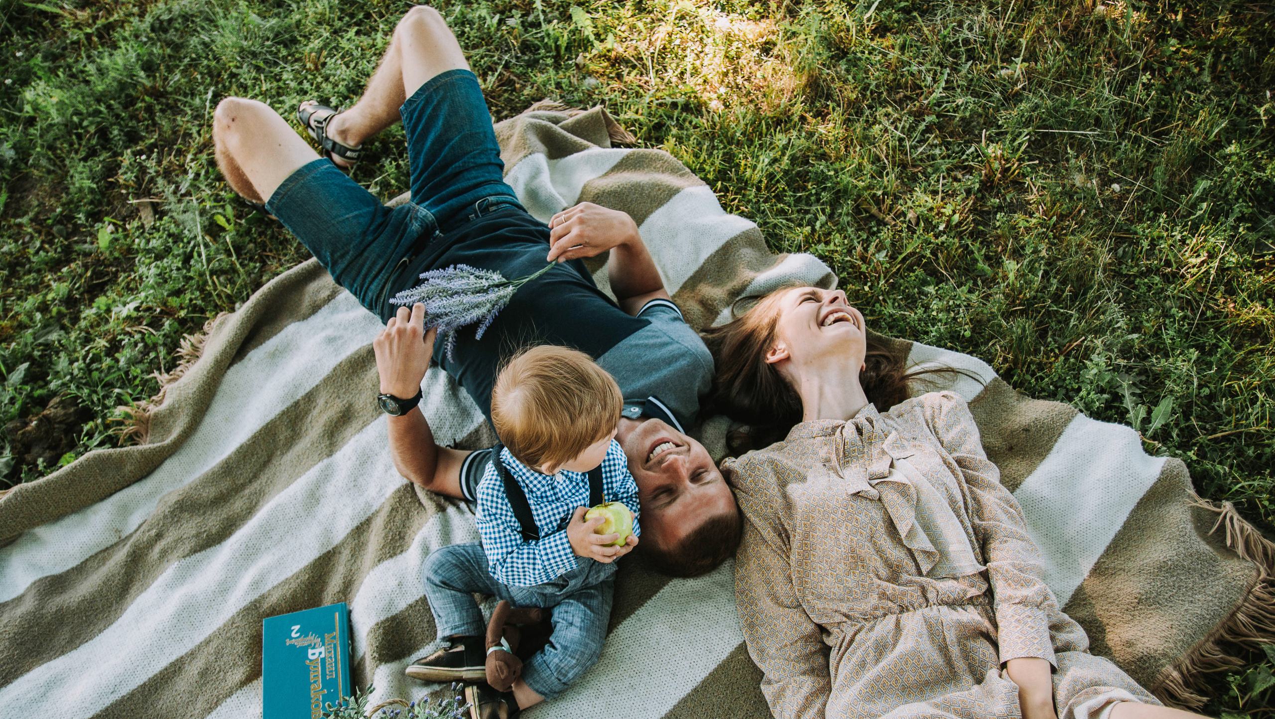 Alina, Stas, Mark. Home page