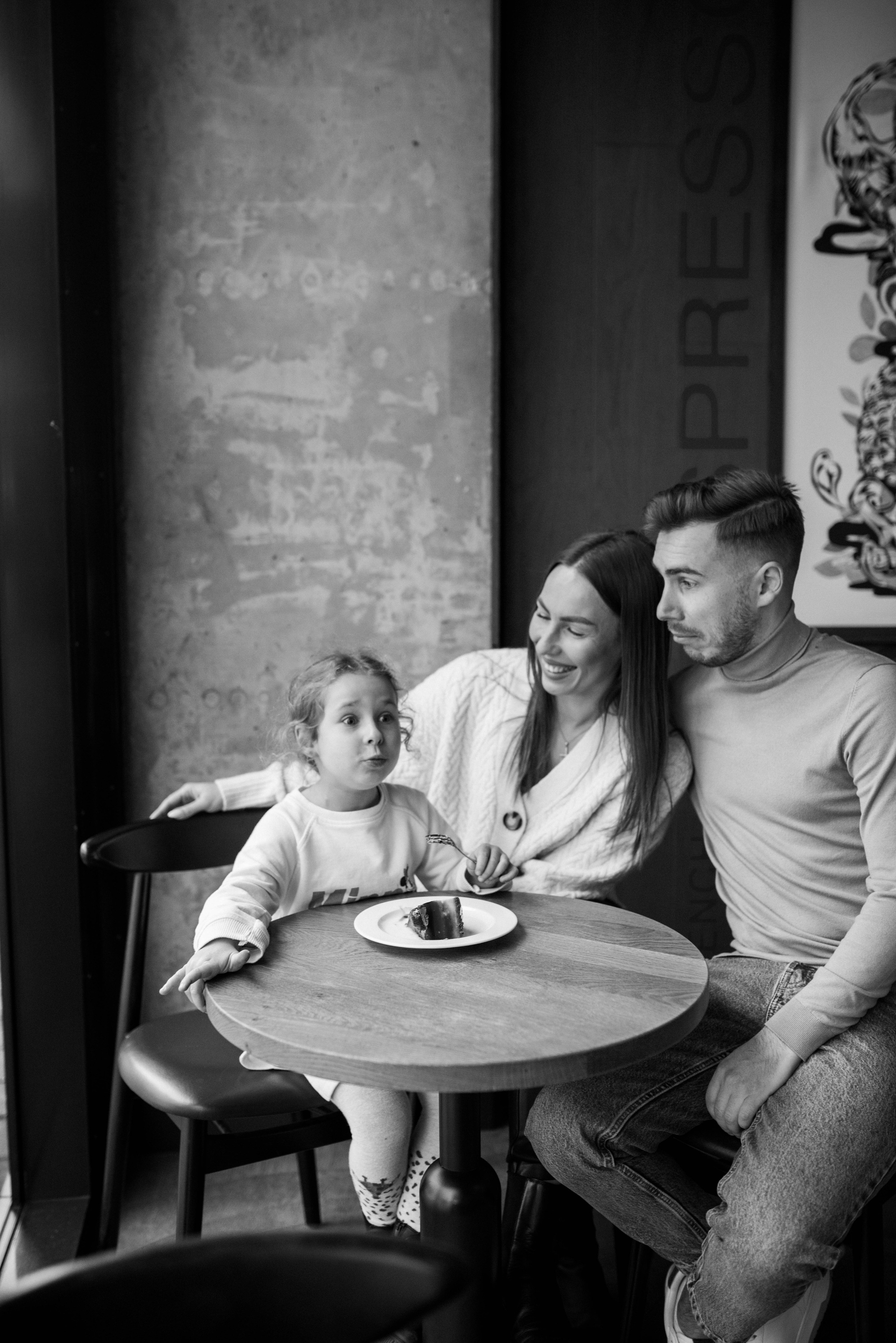 Dasha, Zlata, Yura. Home page