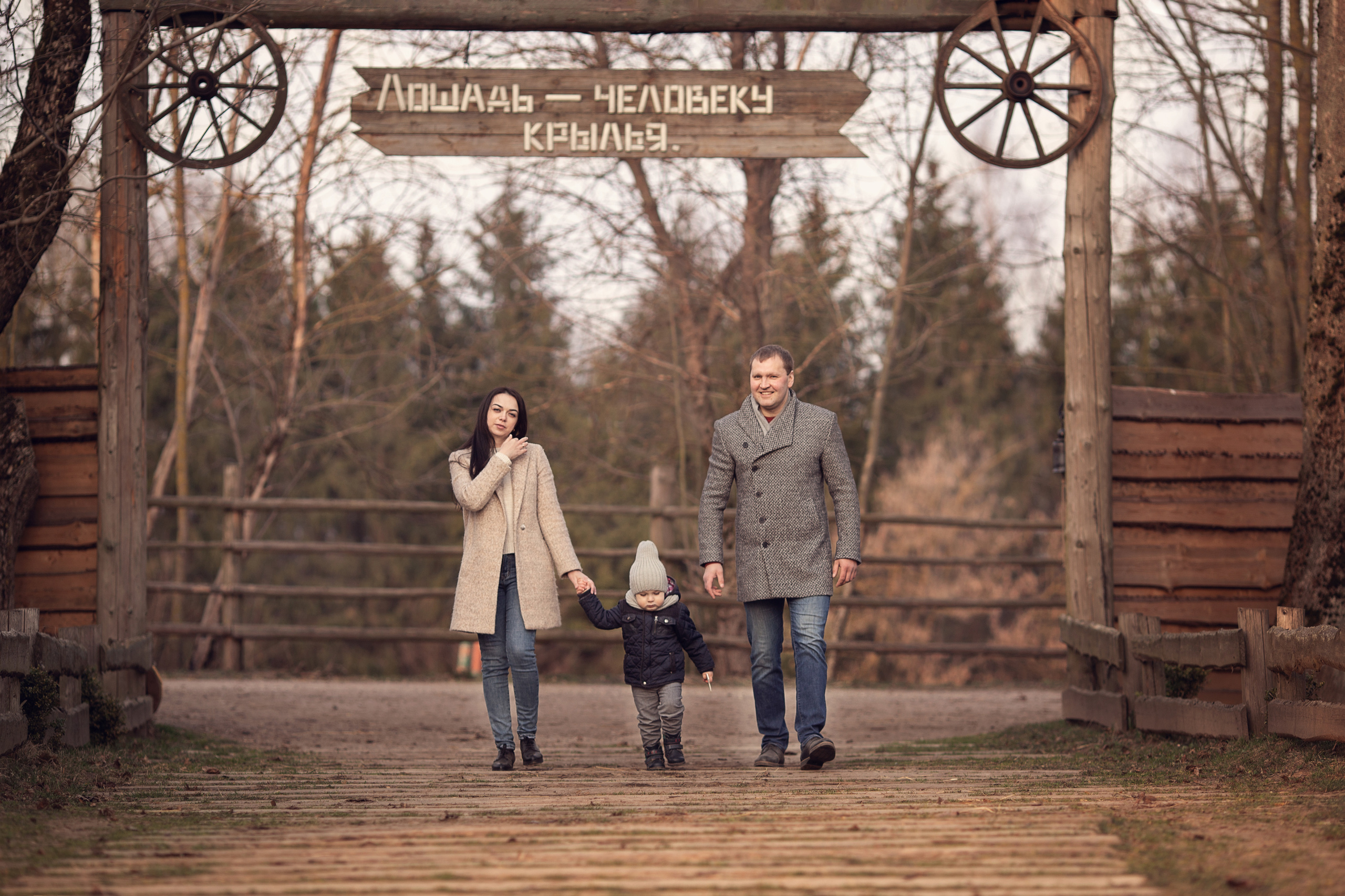 Прогулка в конном клубе. Семейный и детский фотограф в Вильнюсе Светлана Наумова