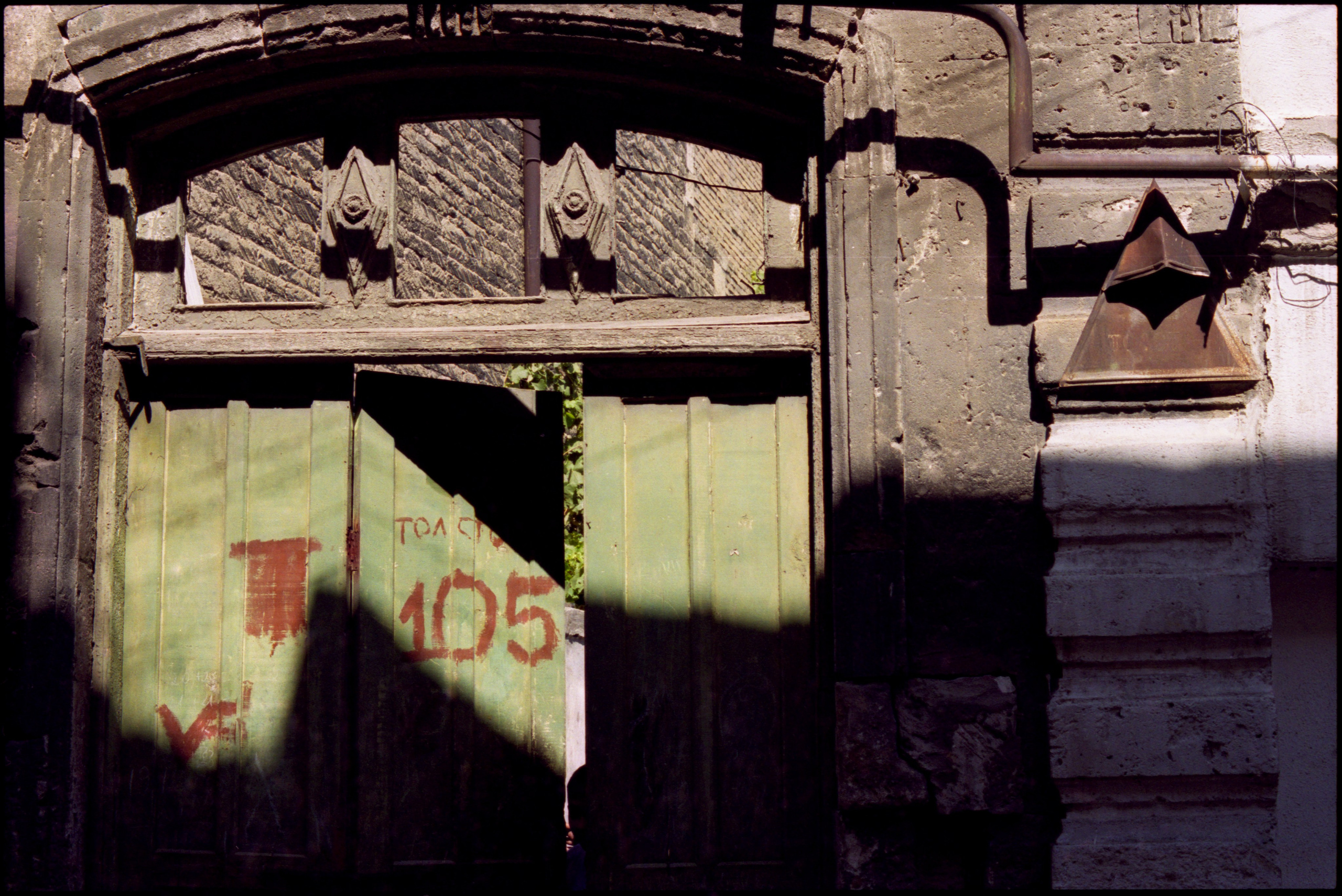 Tolstoy street 105. Baku, 2003
