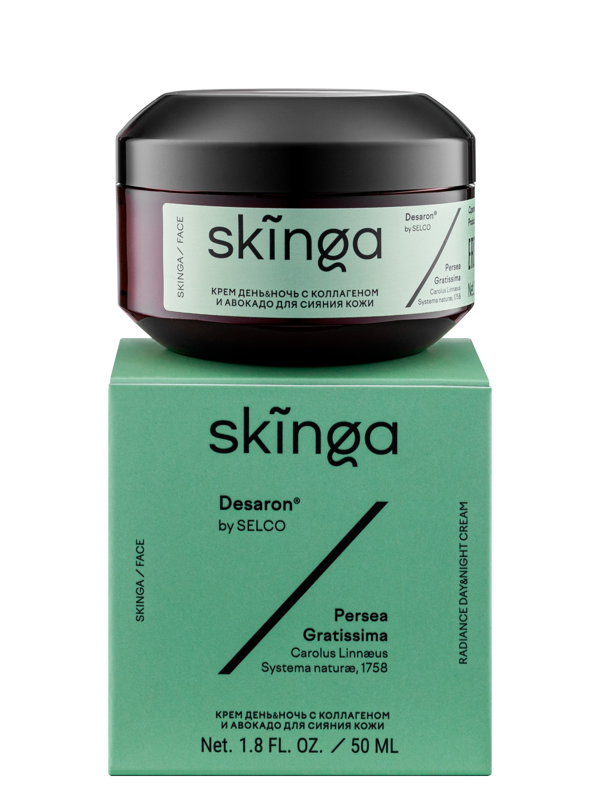 Ecommerce. Igor Pyltsin Photographer