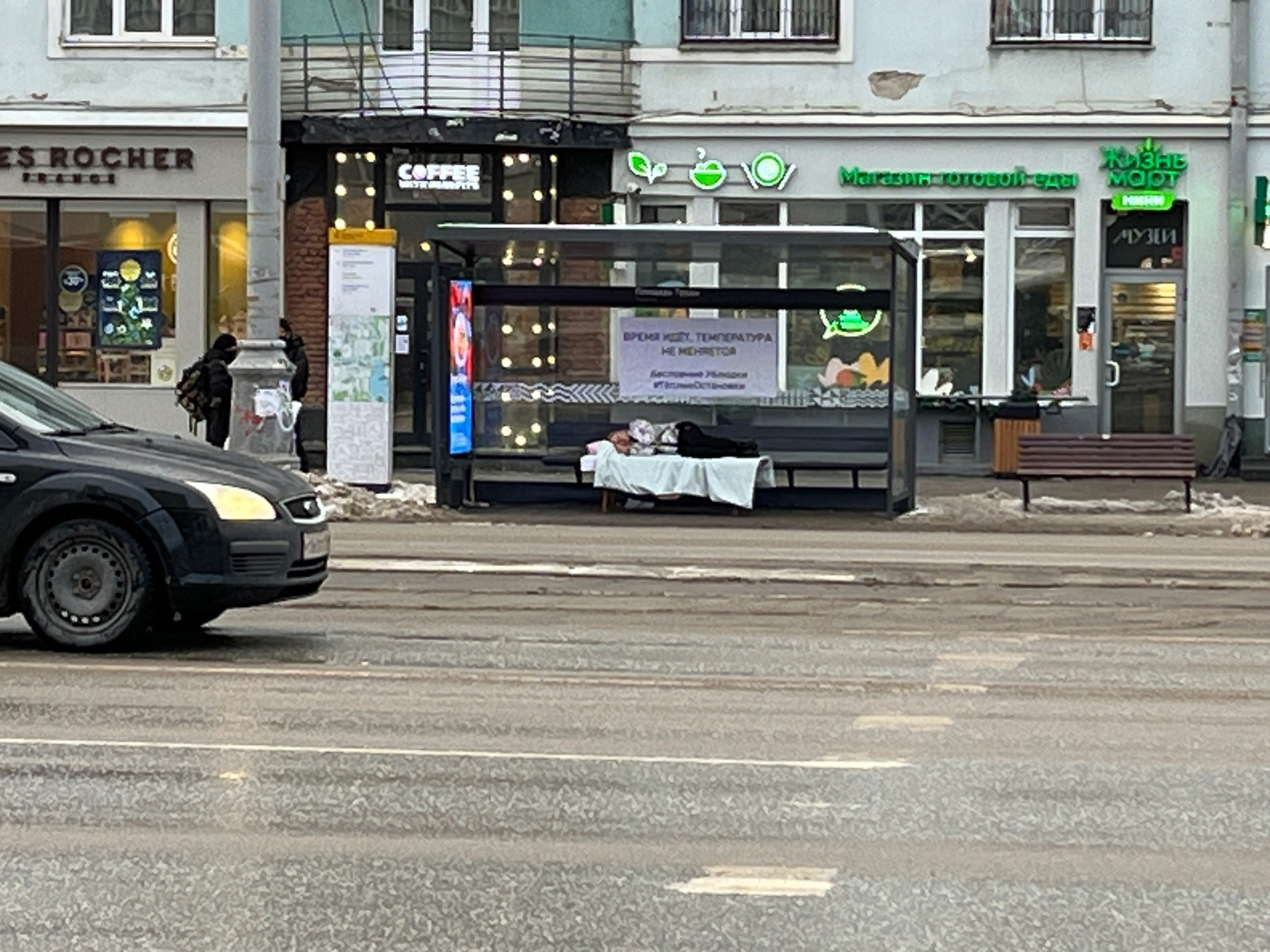 “Time moves — the temperature doesn’t.Inglourious Basterds #HeatedBusStops.”