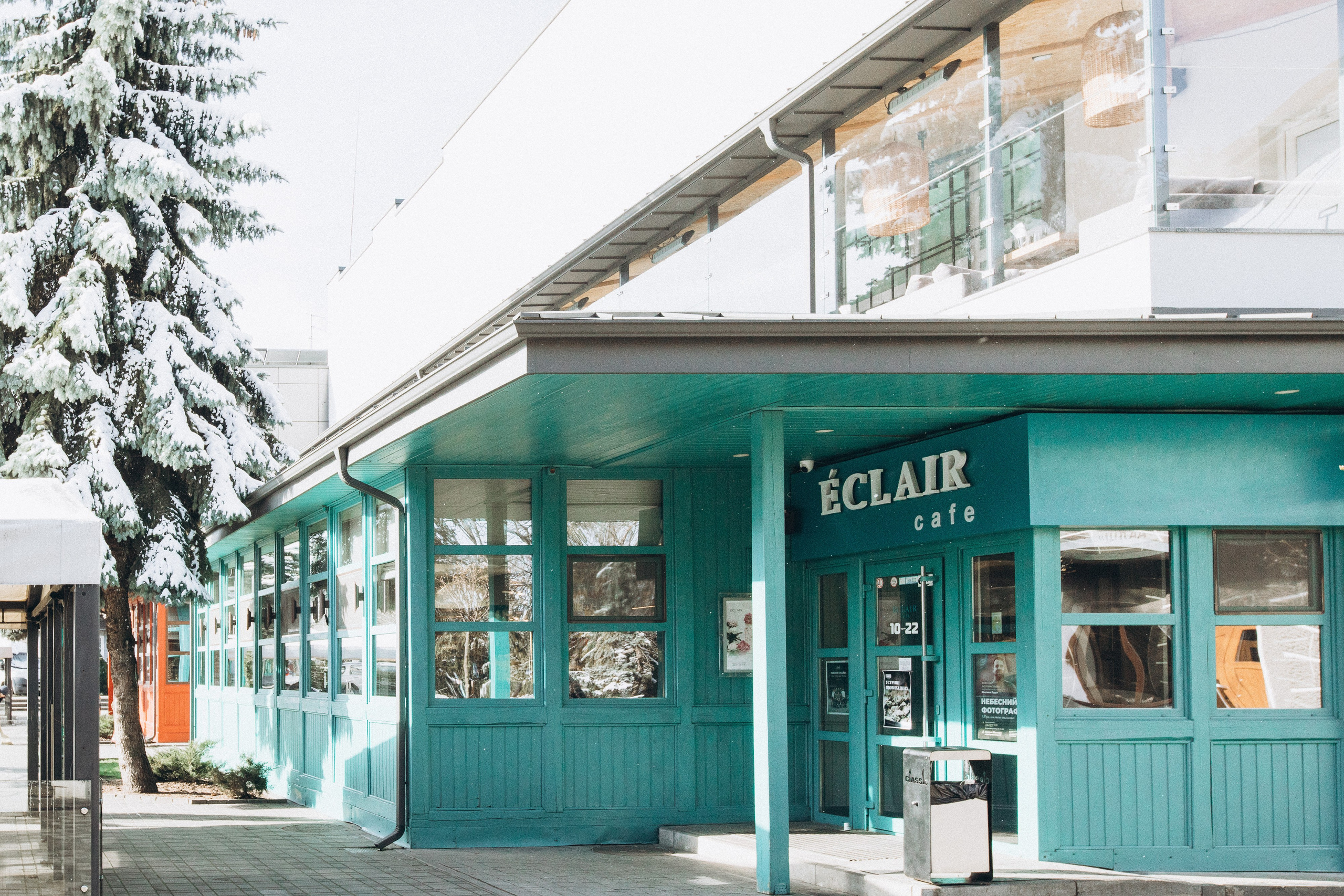 Мережа ресторанів Classic. Ірина Терещук