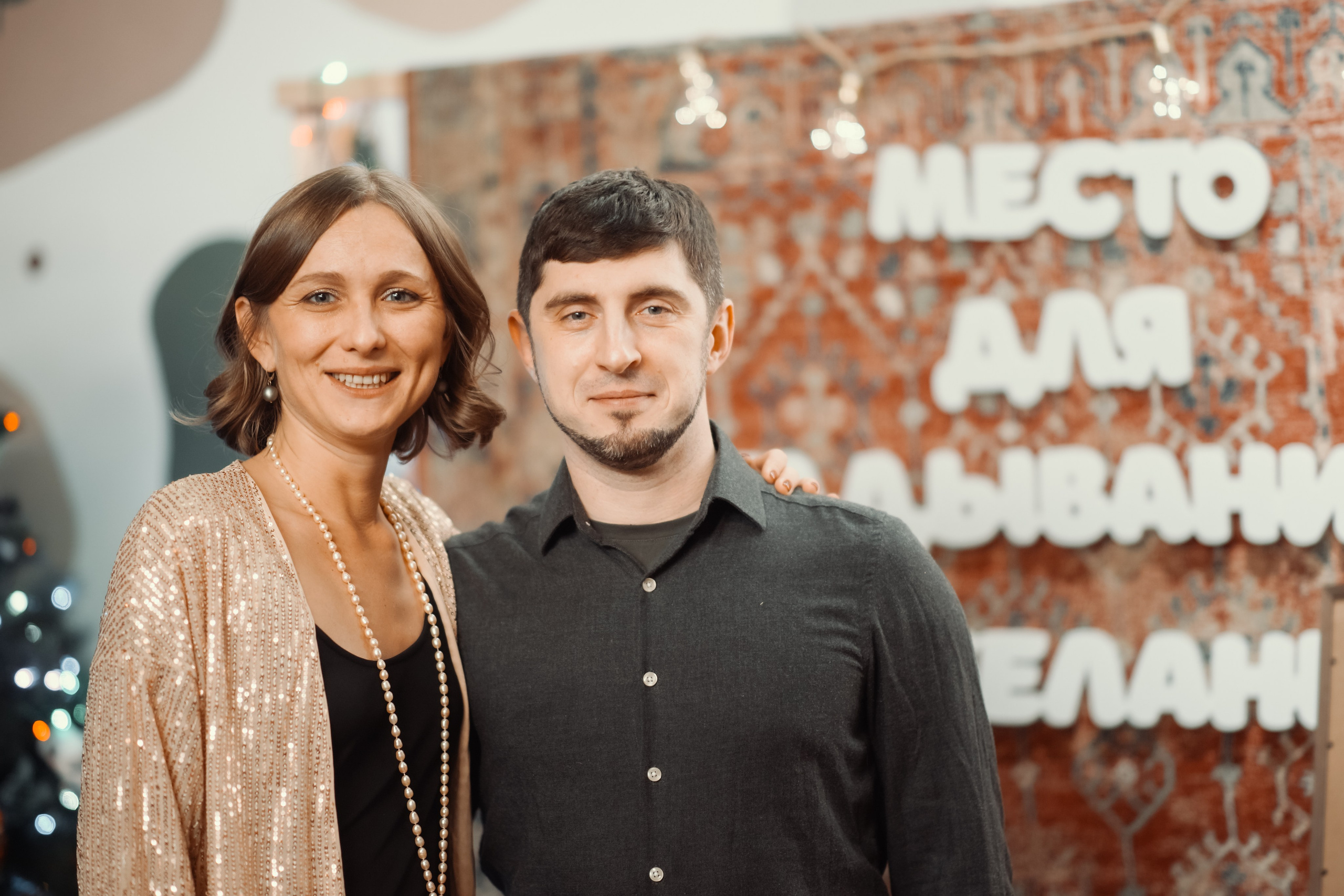 Новый год в DОМе