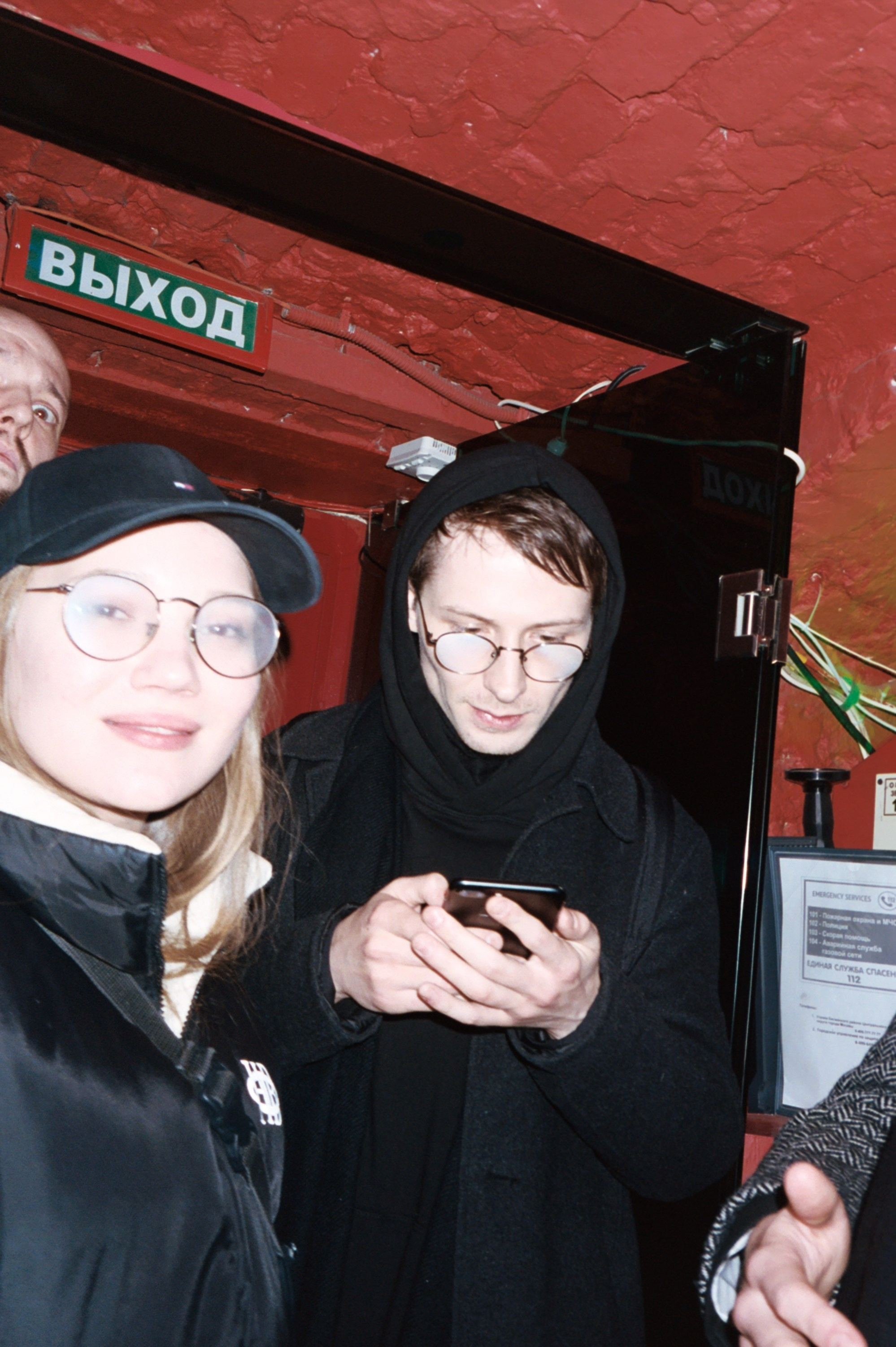 Veladora @ New Year’s eve