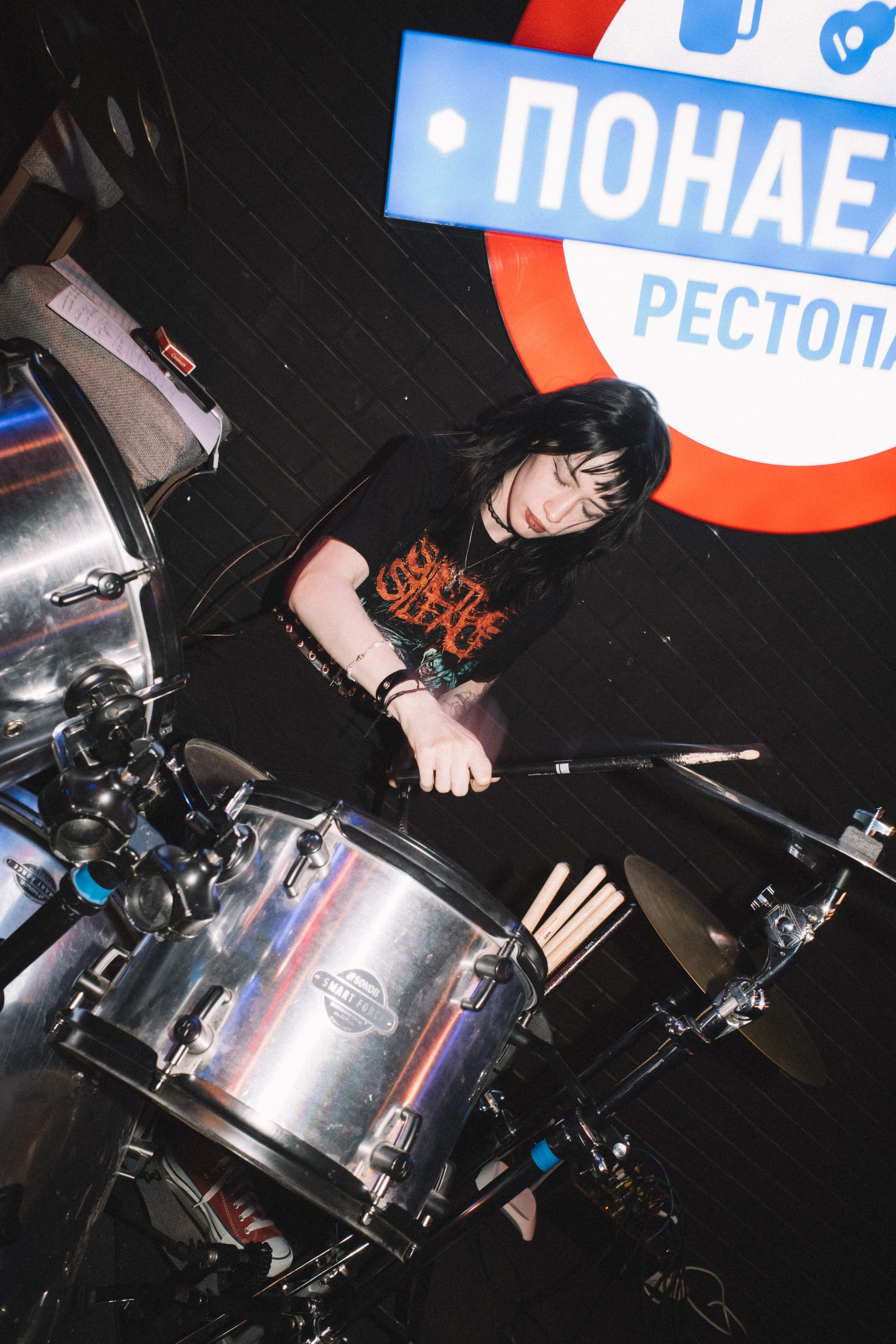 Пустые Прилавки @ PNX