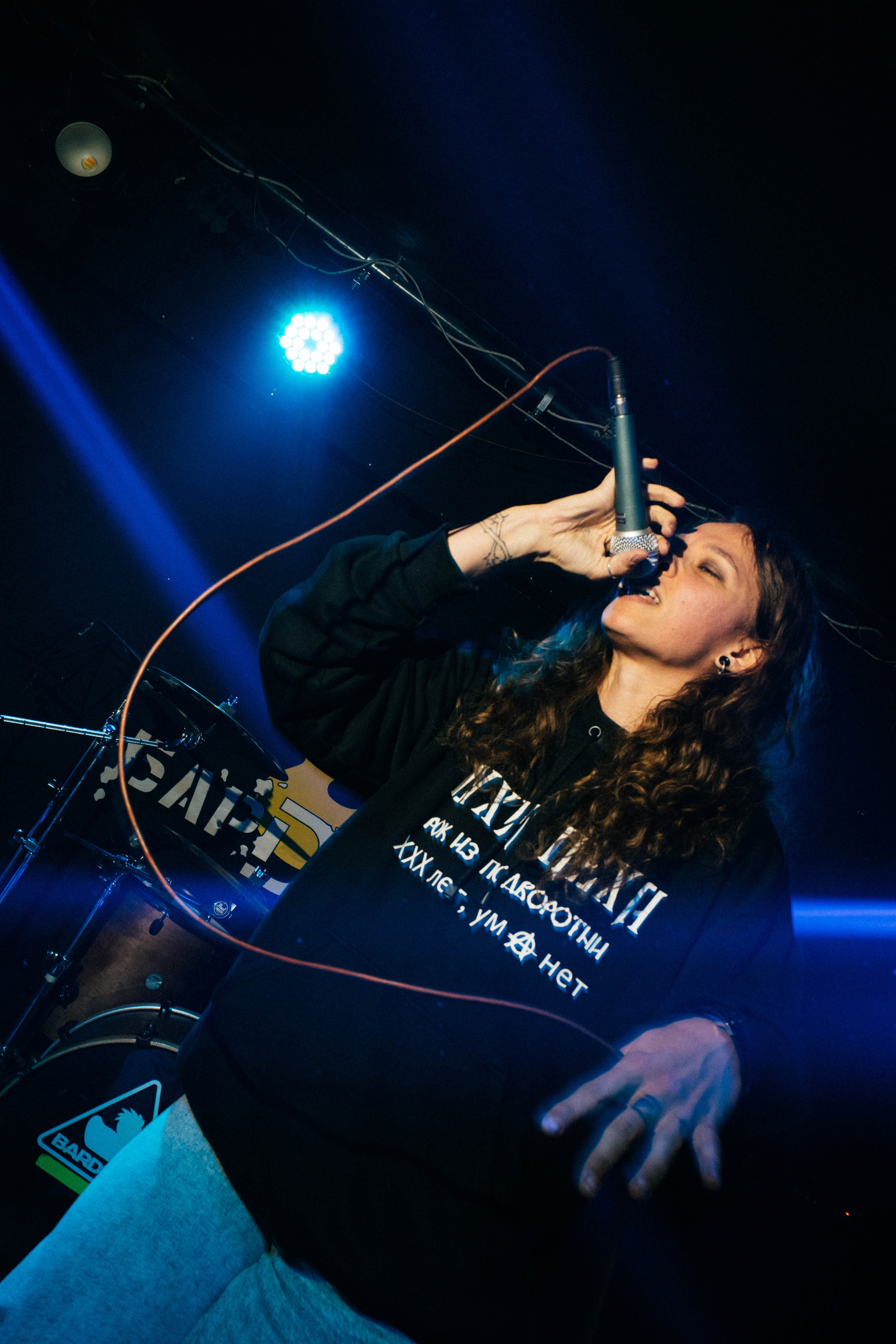 Gazelle of Death @ Barduck @ 02.11.23