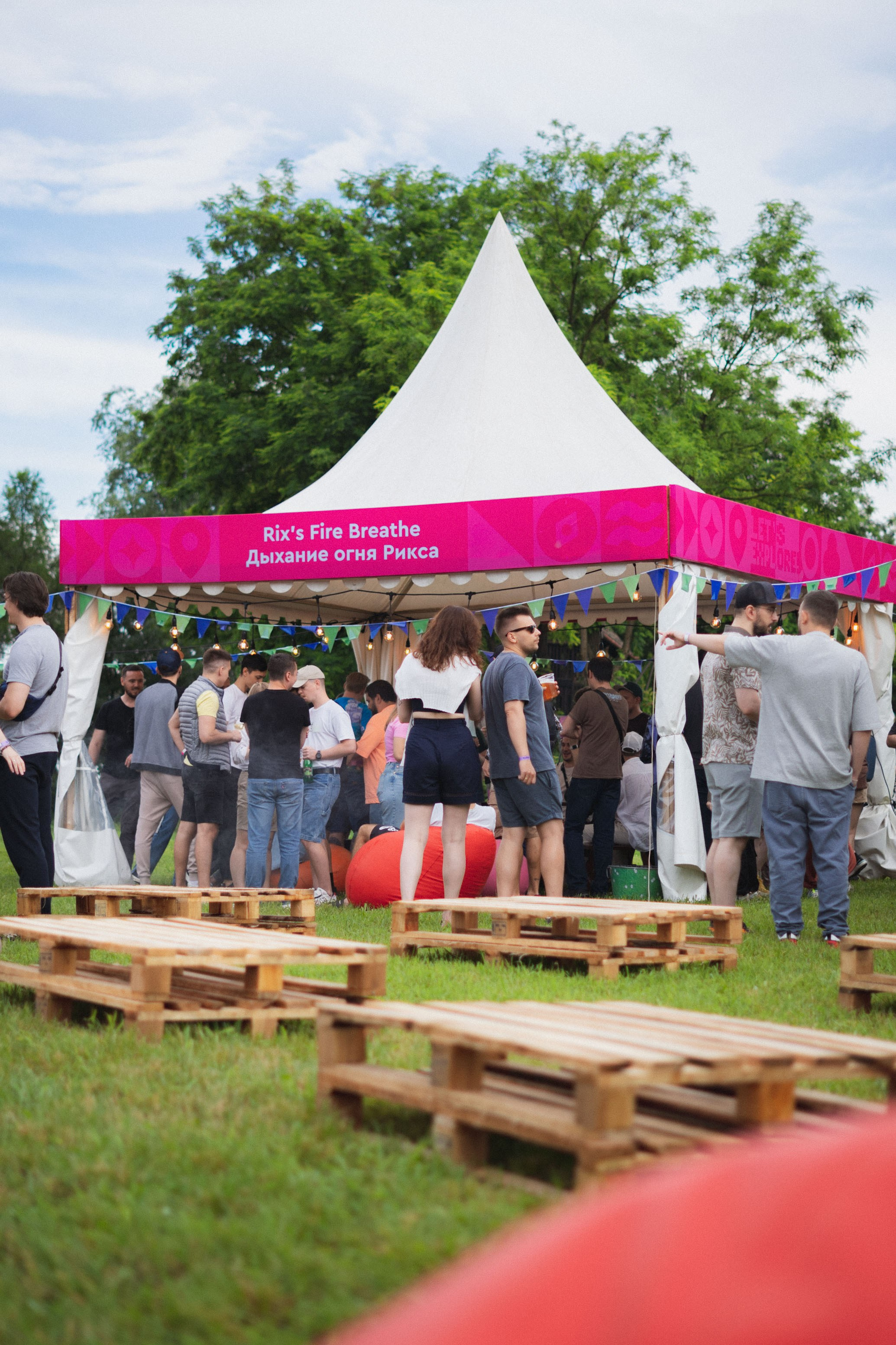 Playrix party. Zhukov studio