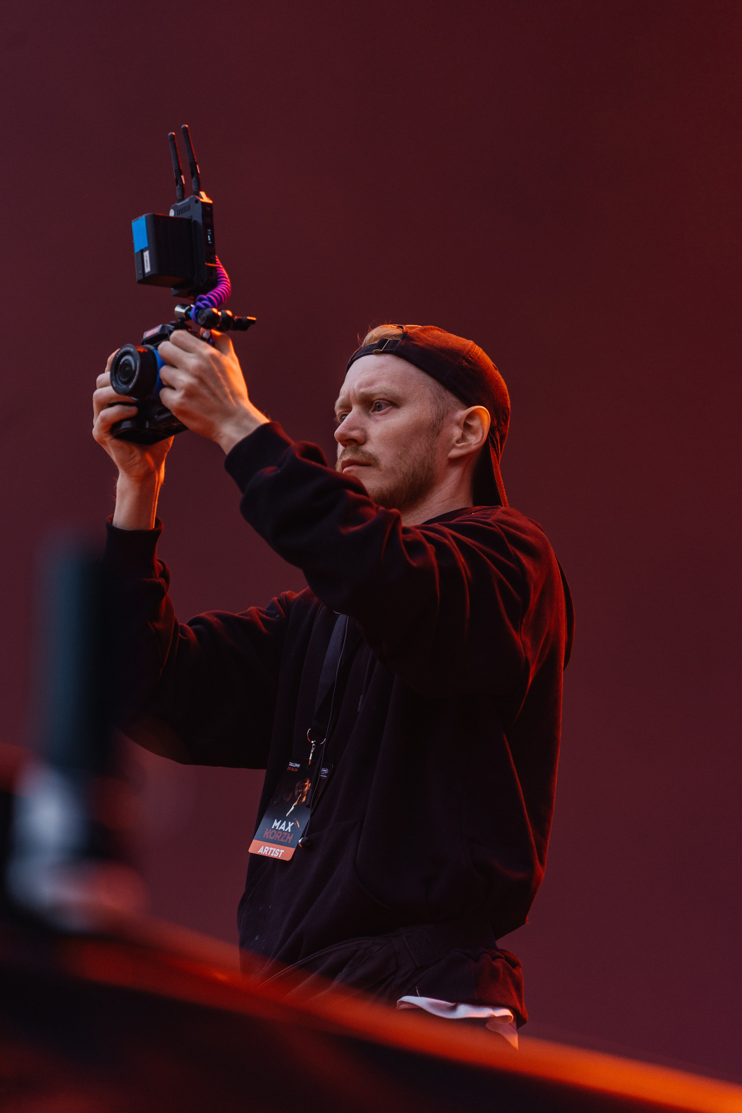 Концерты/Мероприятия. Uvarovsphoto