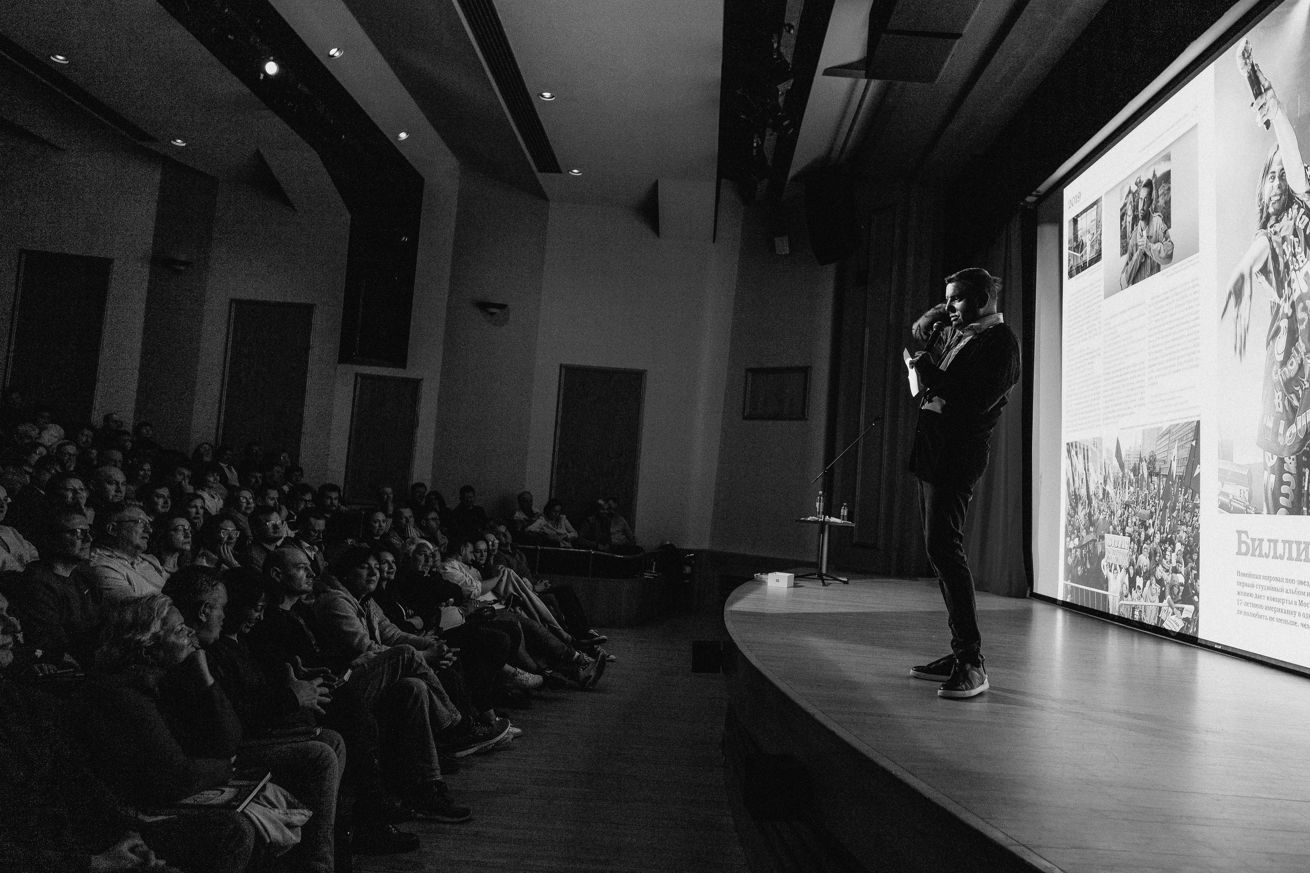 Леонид Парфенов. Фотографии с мероприятий в Монреале