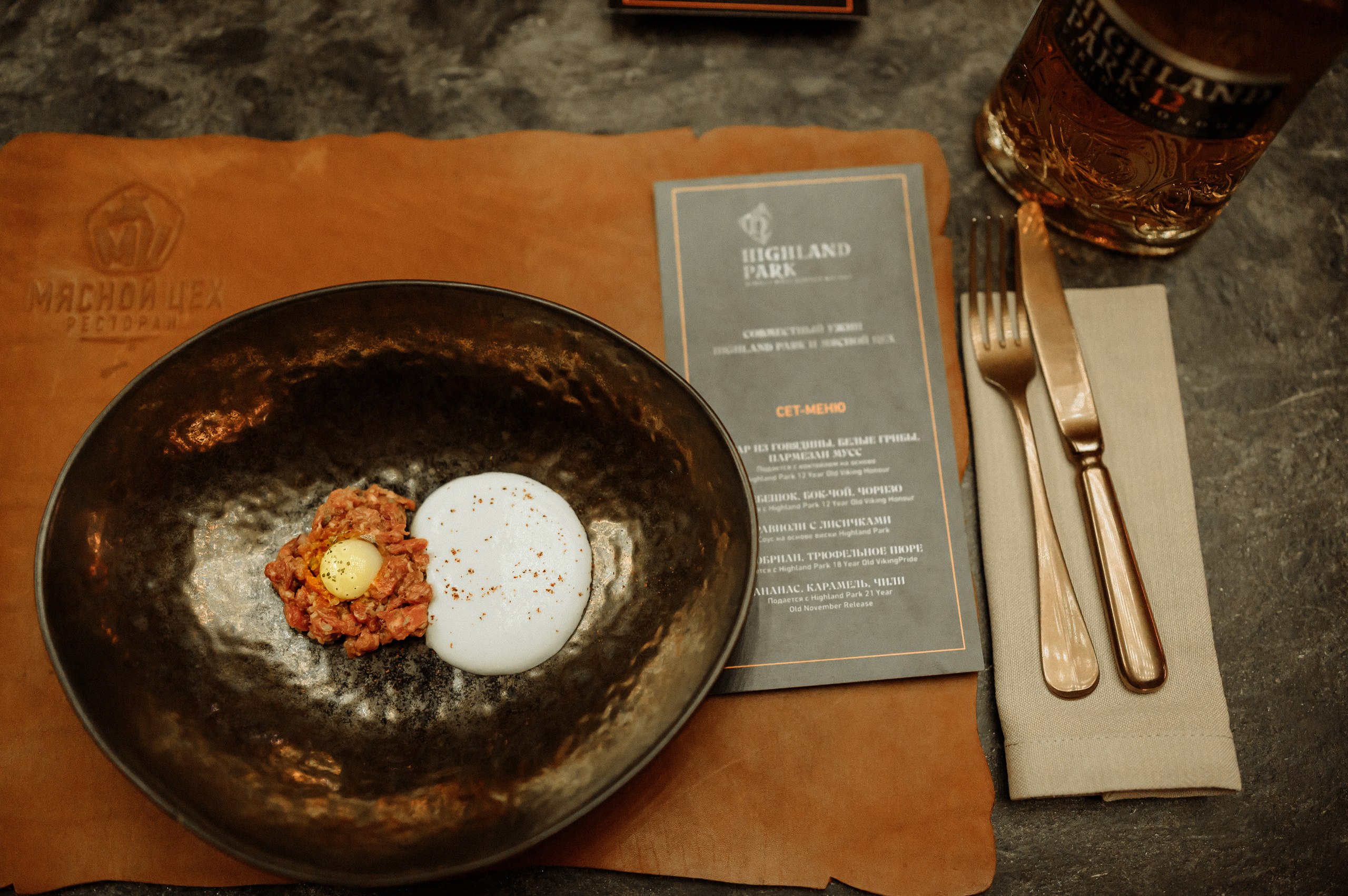 Highland Park & Мясной Цех. Portrait and reportage photographer