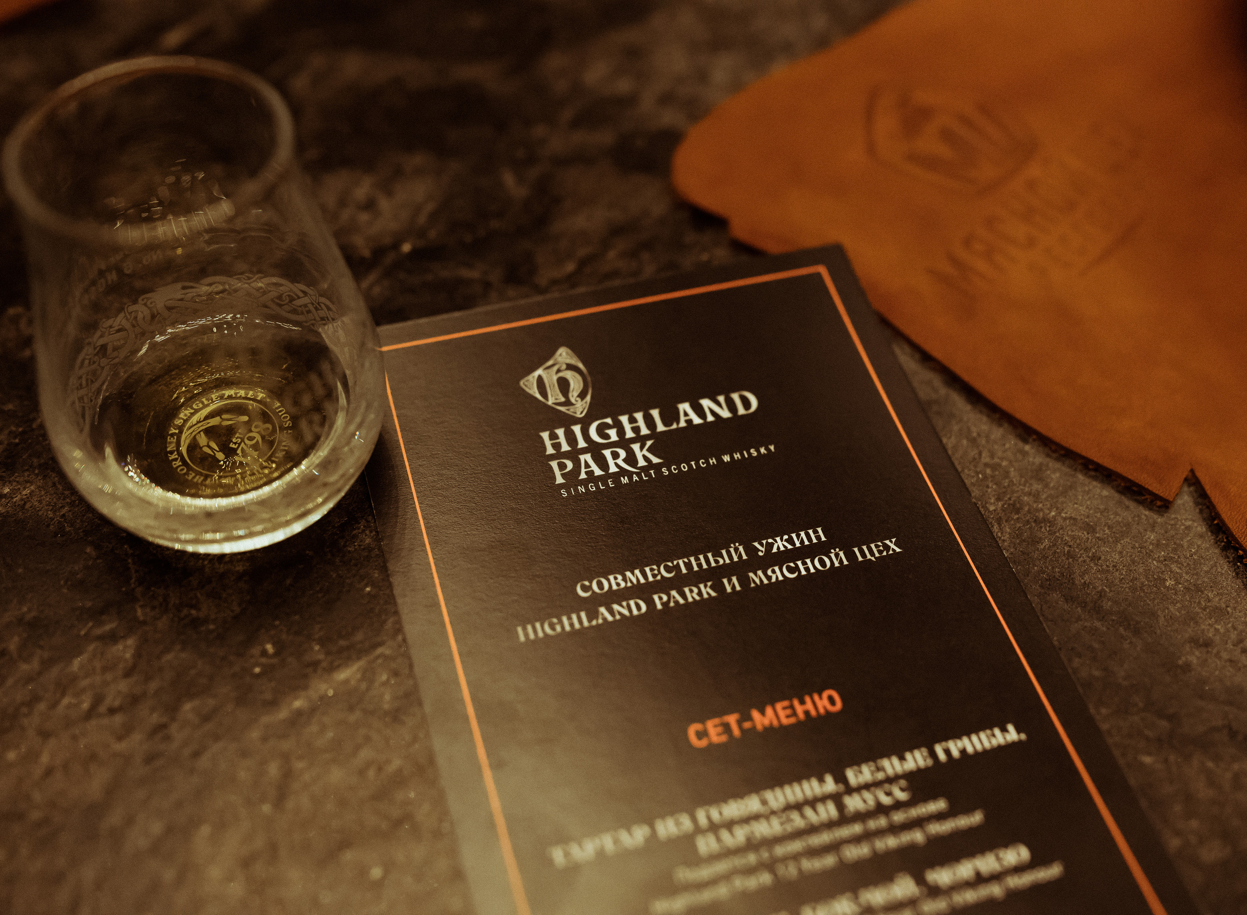 Highland Park & Мясной Цех. Portrait and reportage photographer