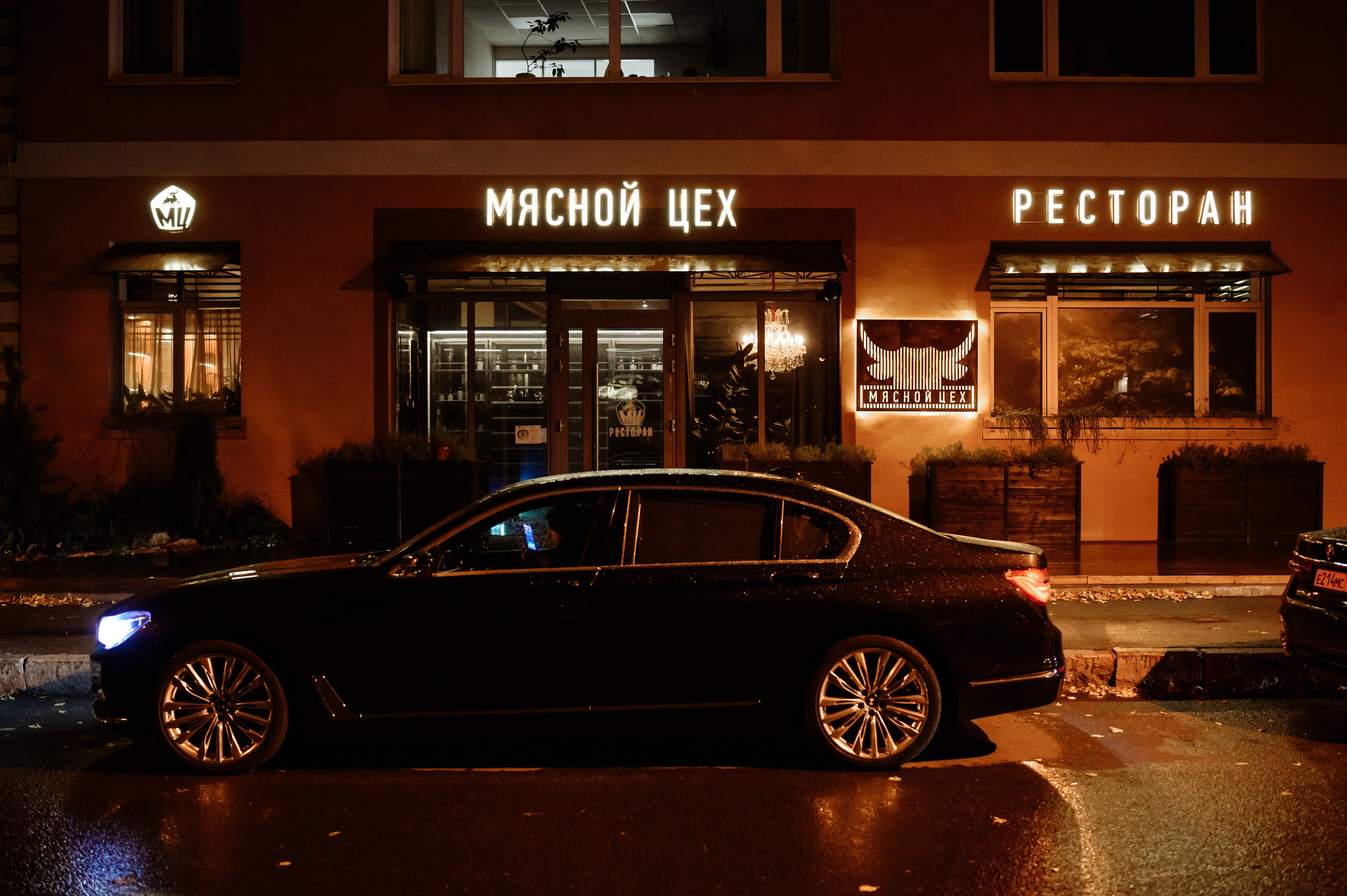 Highland Park & Мясной Цех. Portrait and reportage photographer