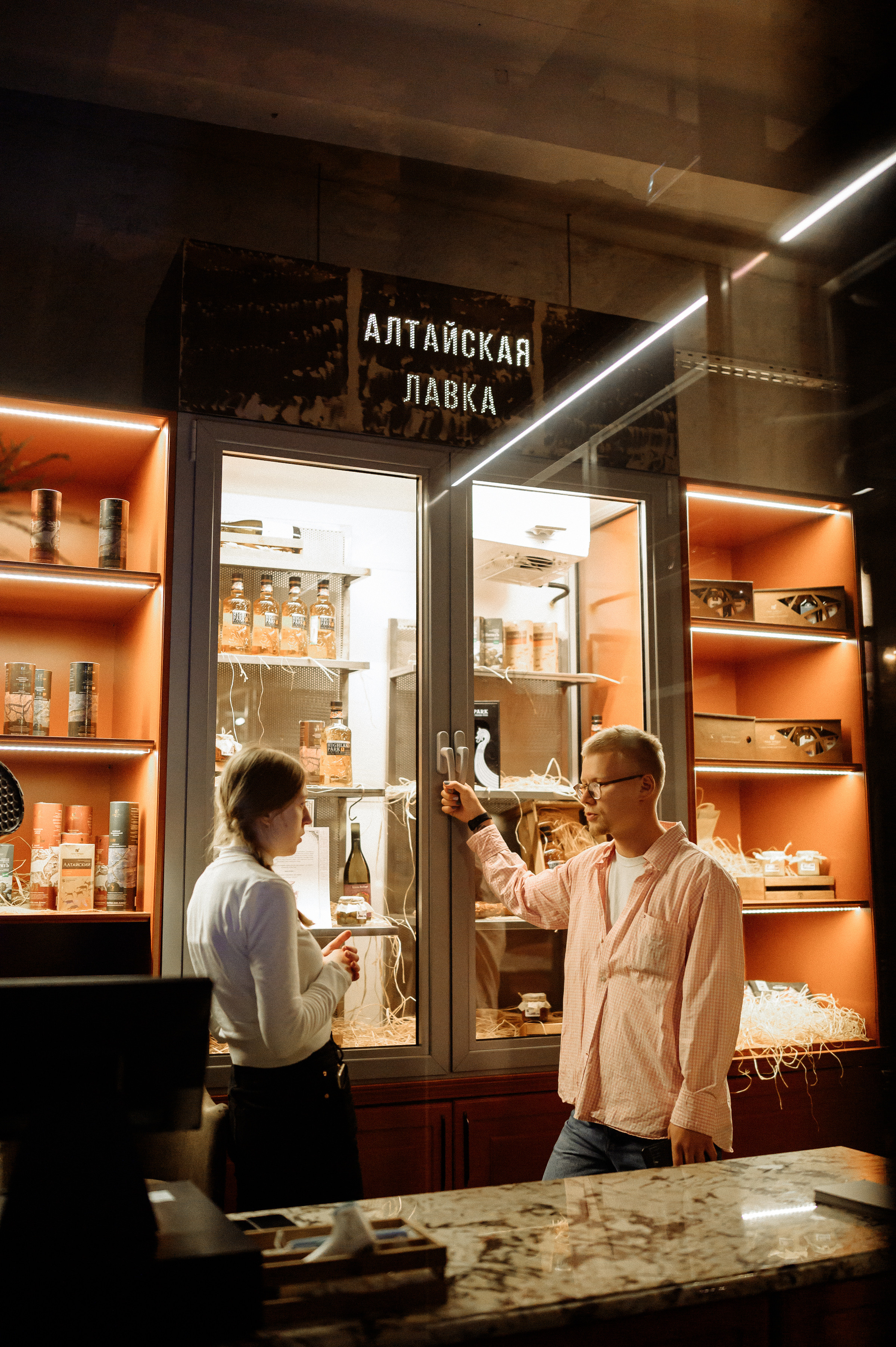 Highland Park & Мясной Цех. Portrait and reportage photographer