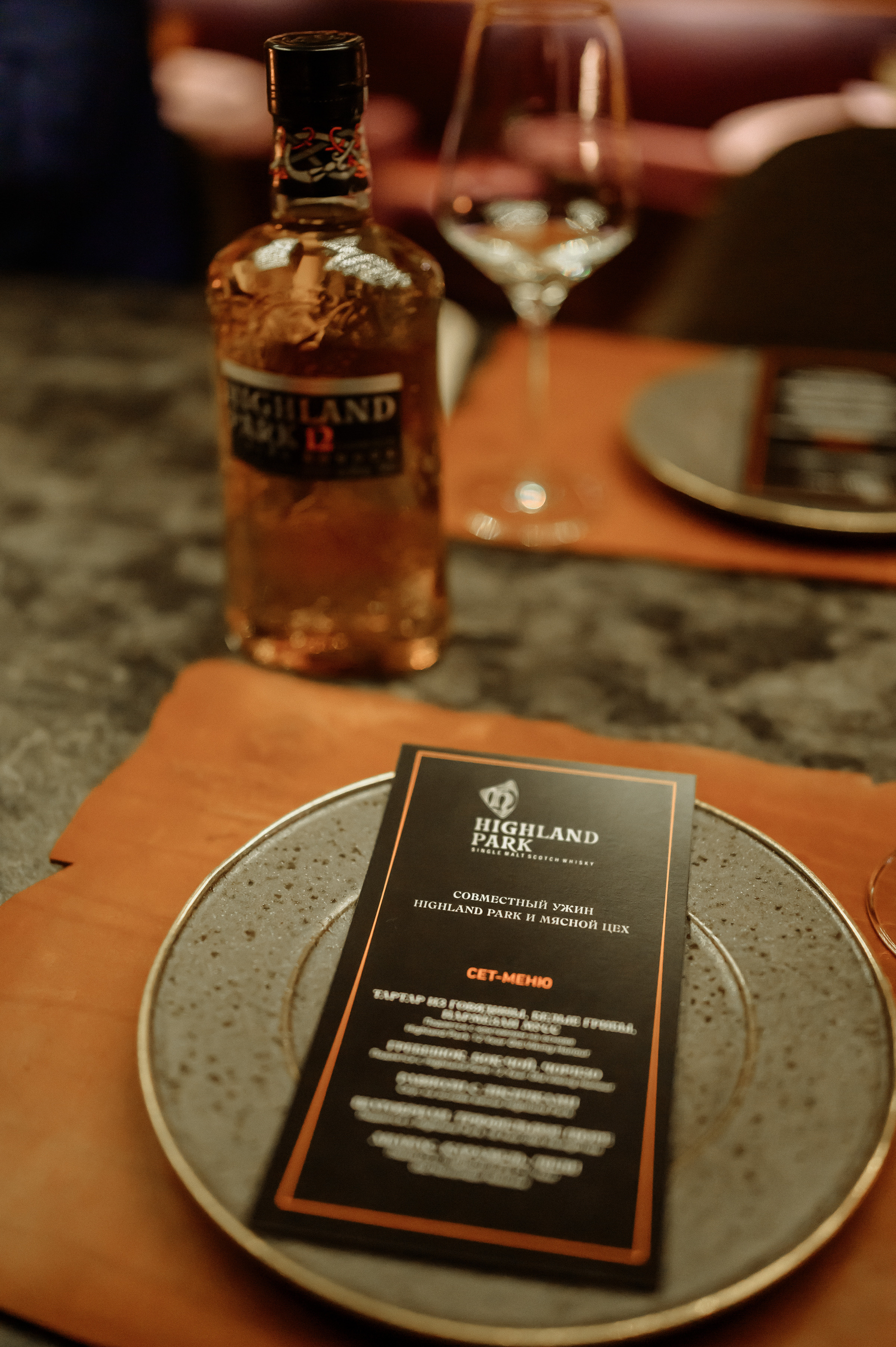 Highland Park & Мясной Цех. Portrait and reportage photographer