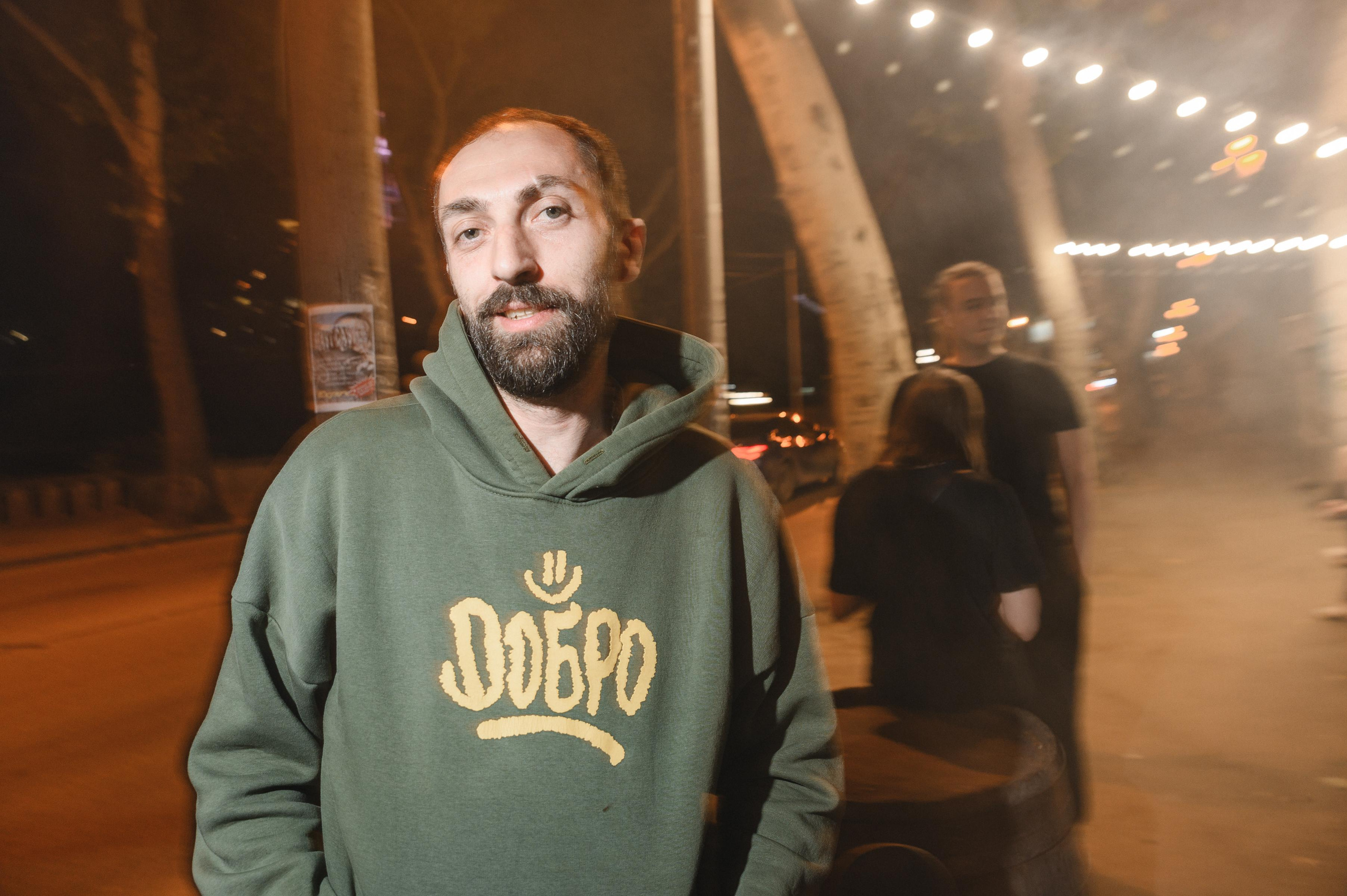 Echoverse. Portrait and reportage photographer