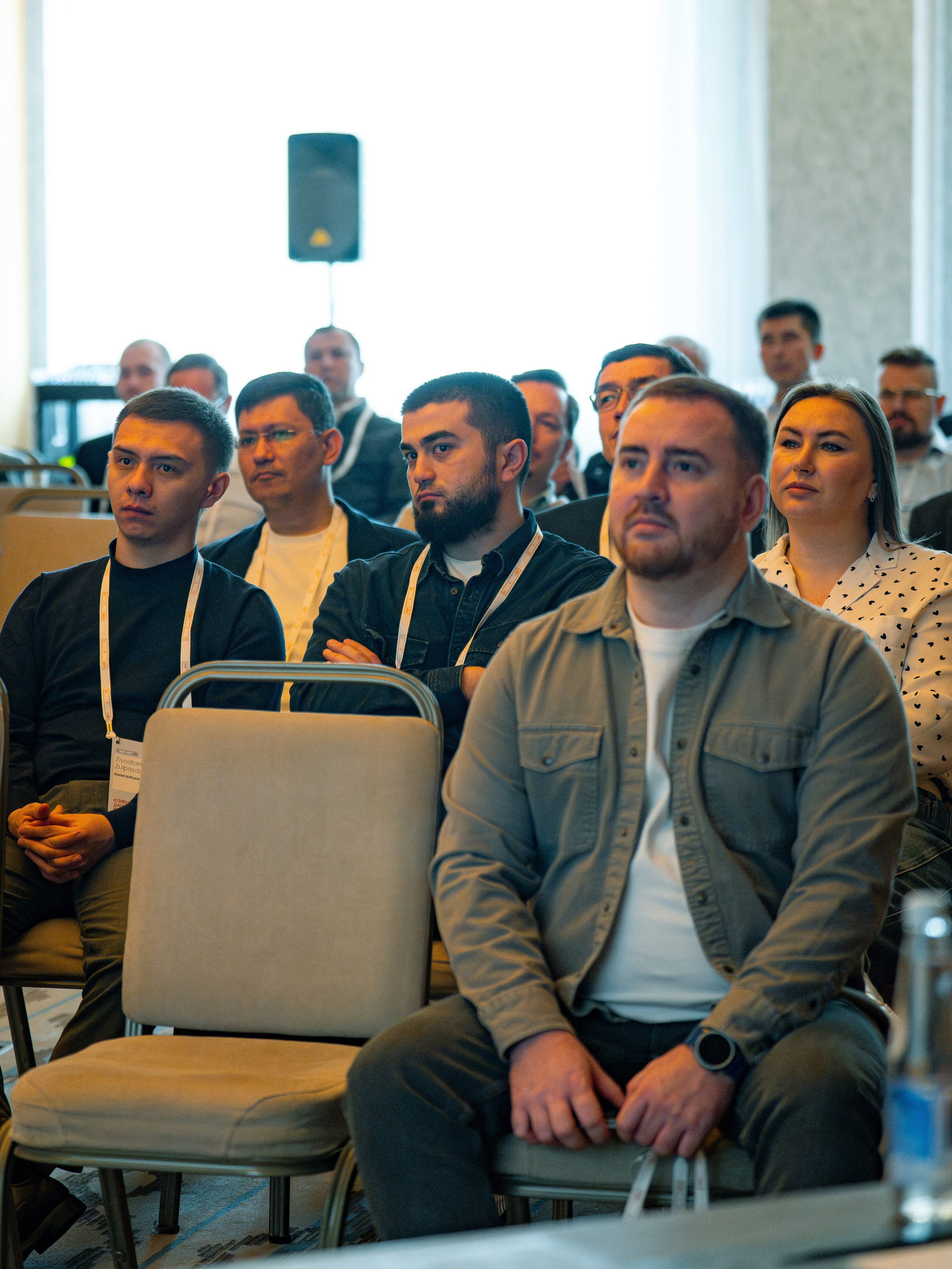 HF Labs Миттап