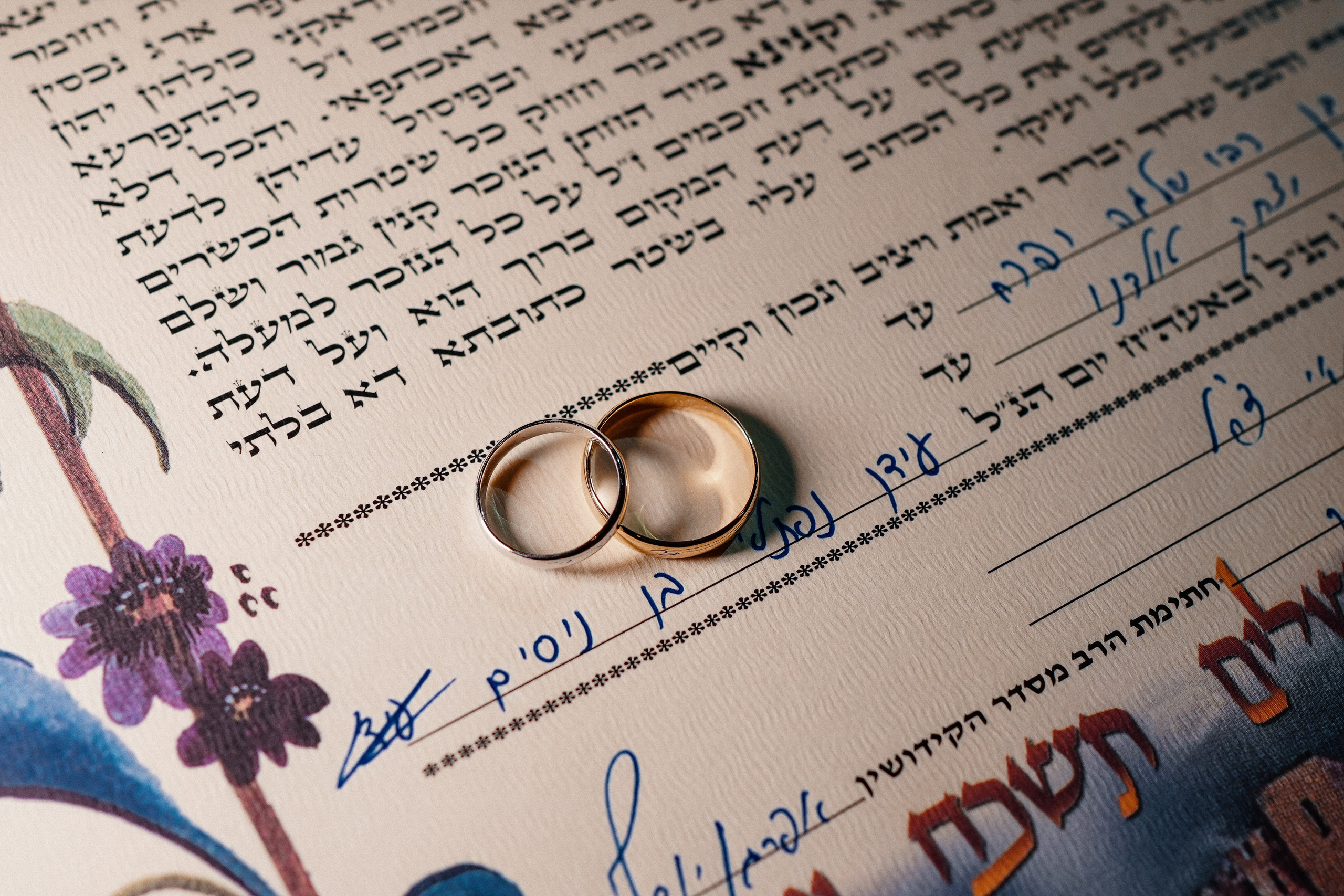 Dana and Idan. Dmitry Gorodetsky Event Photographer