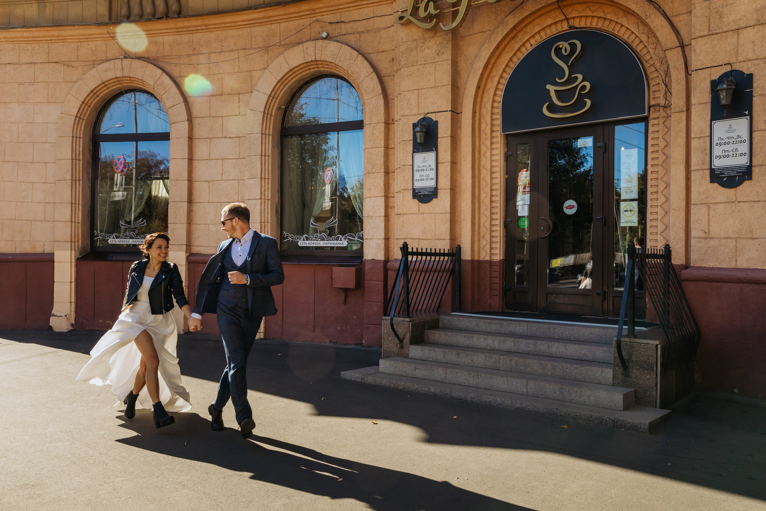 Свадьба в Ялгоре. Наташа и Слава. Фотограф Спирова Юлия Венеция Италия