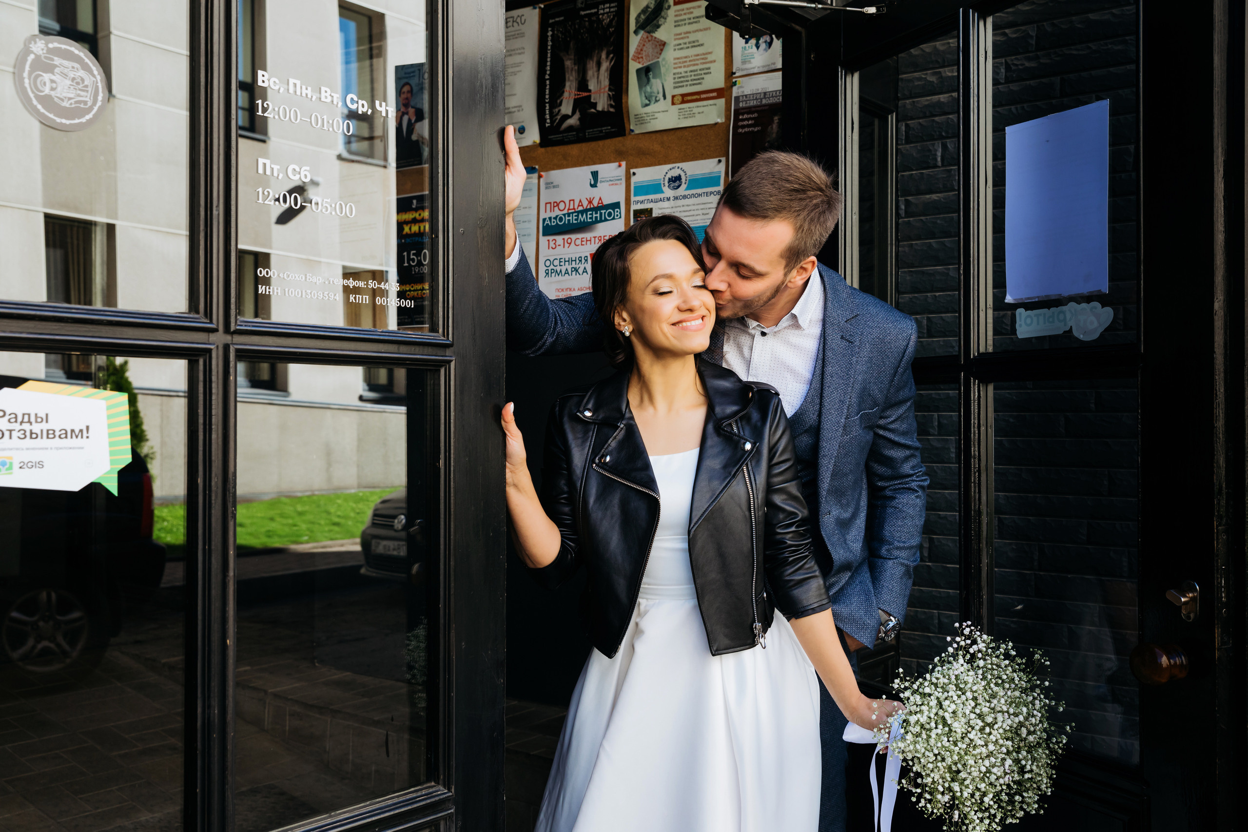 Свадьба в Ялгоре. Наташа и Слава. Фотограф Спирова Юлия Венеция Италия