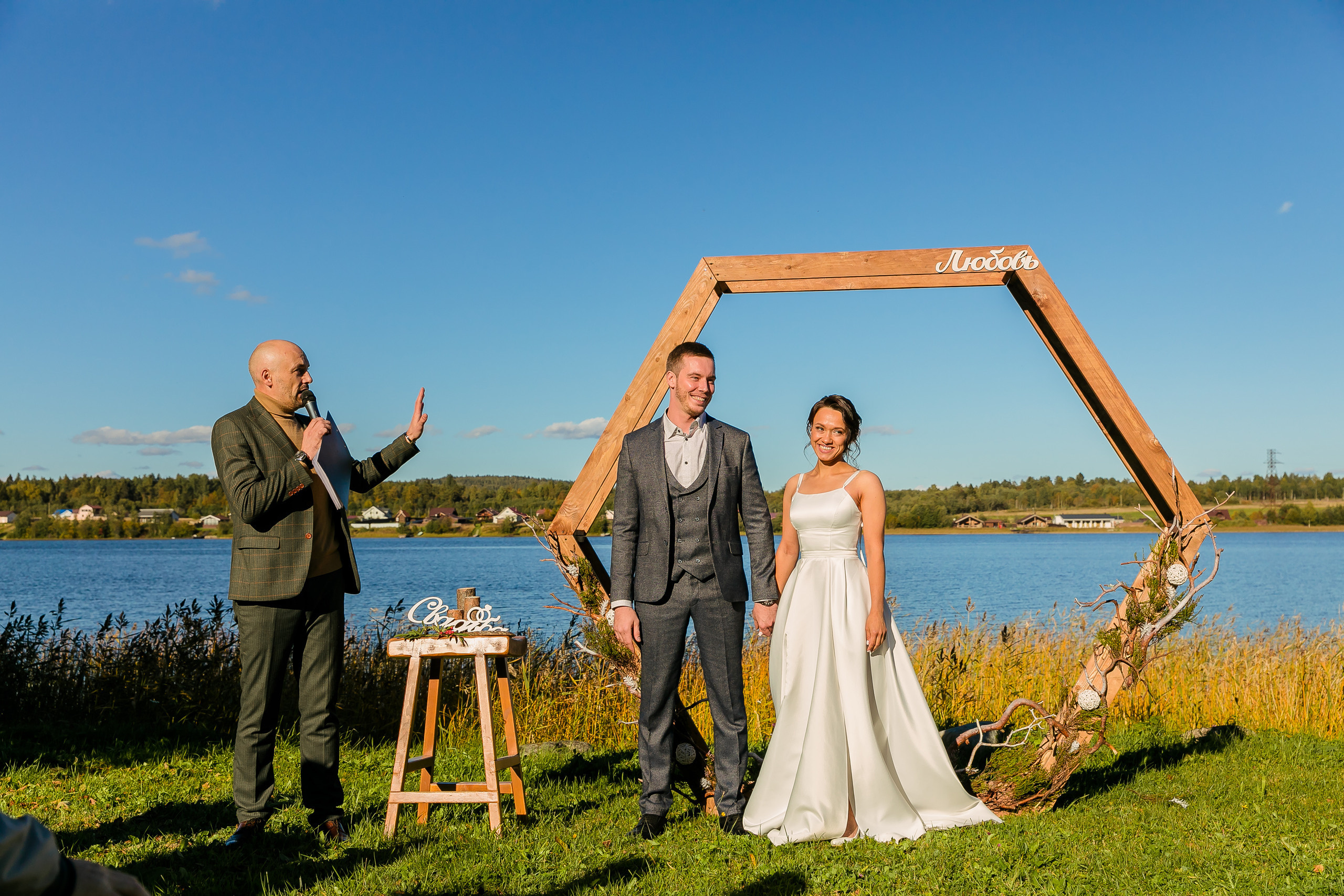 Свадьба в Ялгоре. Наташа и Слава. Фотограф Спирова Юлия Венеция Италия