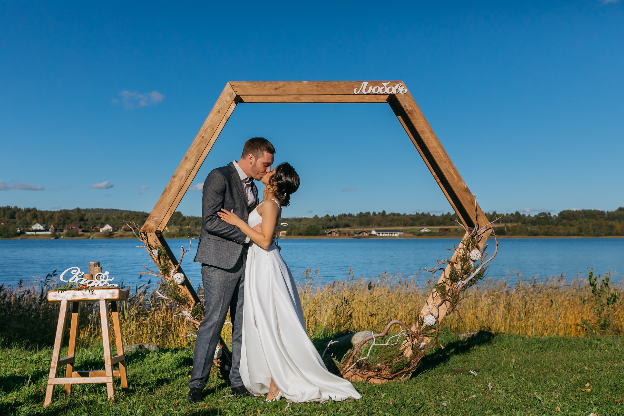 Свадьба в Ялгоре. Наташа и Слава. Фотограф Спирова Юлия Венеция Италия