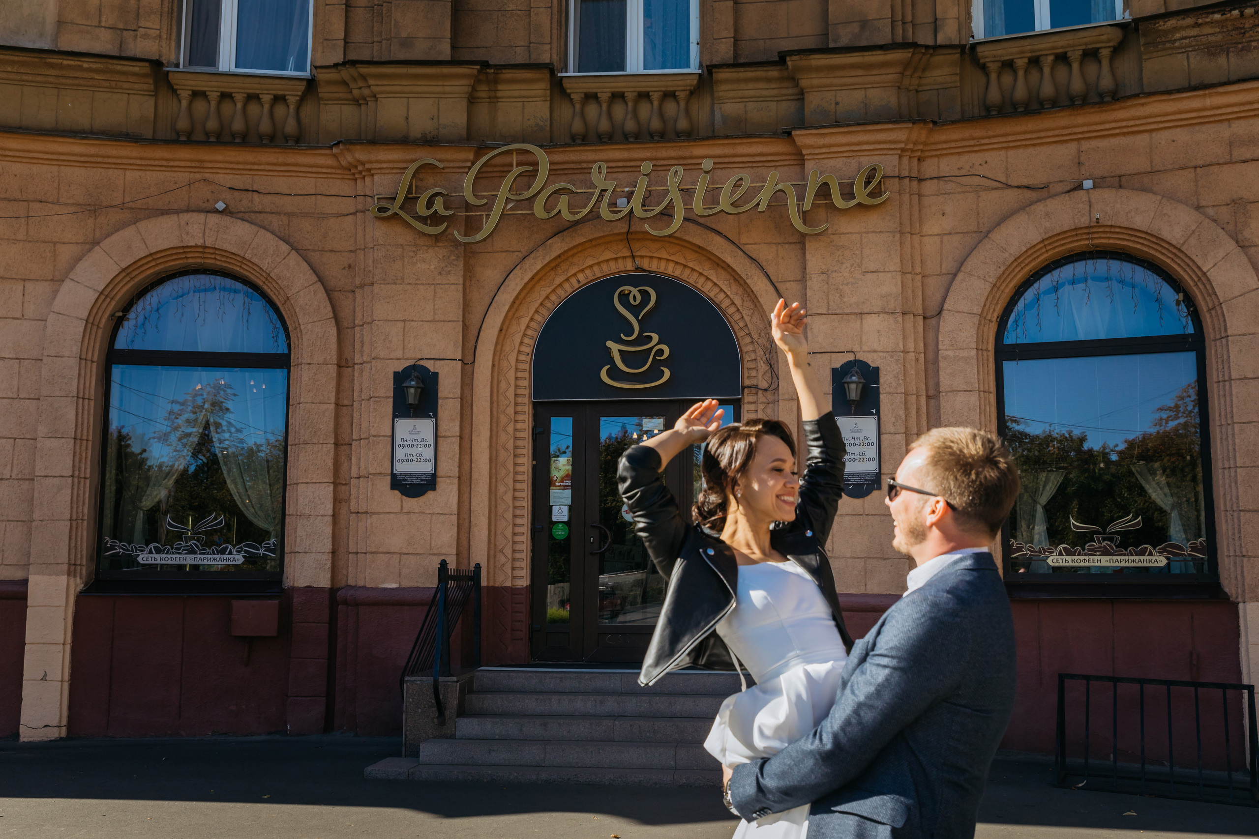 Свадьба в Ялгоре. Наташа и Слава. Фотограф Спирова Юлия Венеция Италия