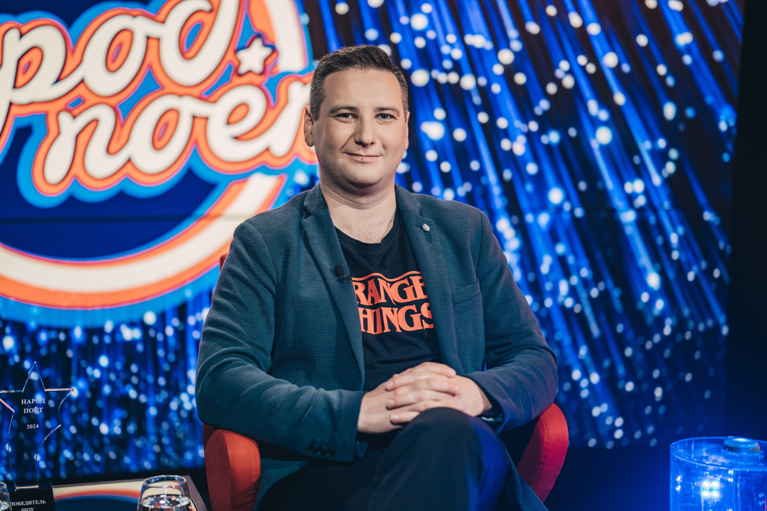 Концерты/Мероприятия. Uvarovsphoto