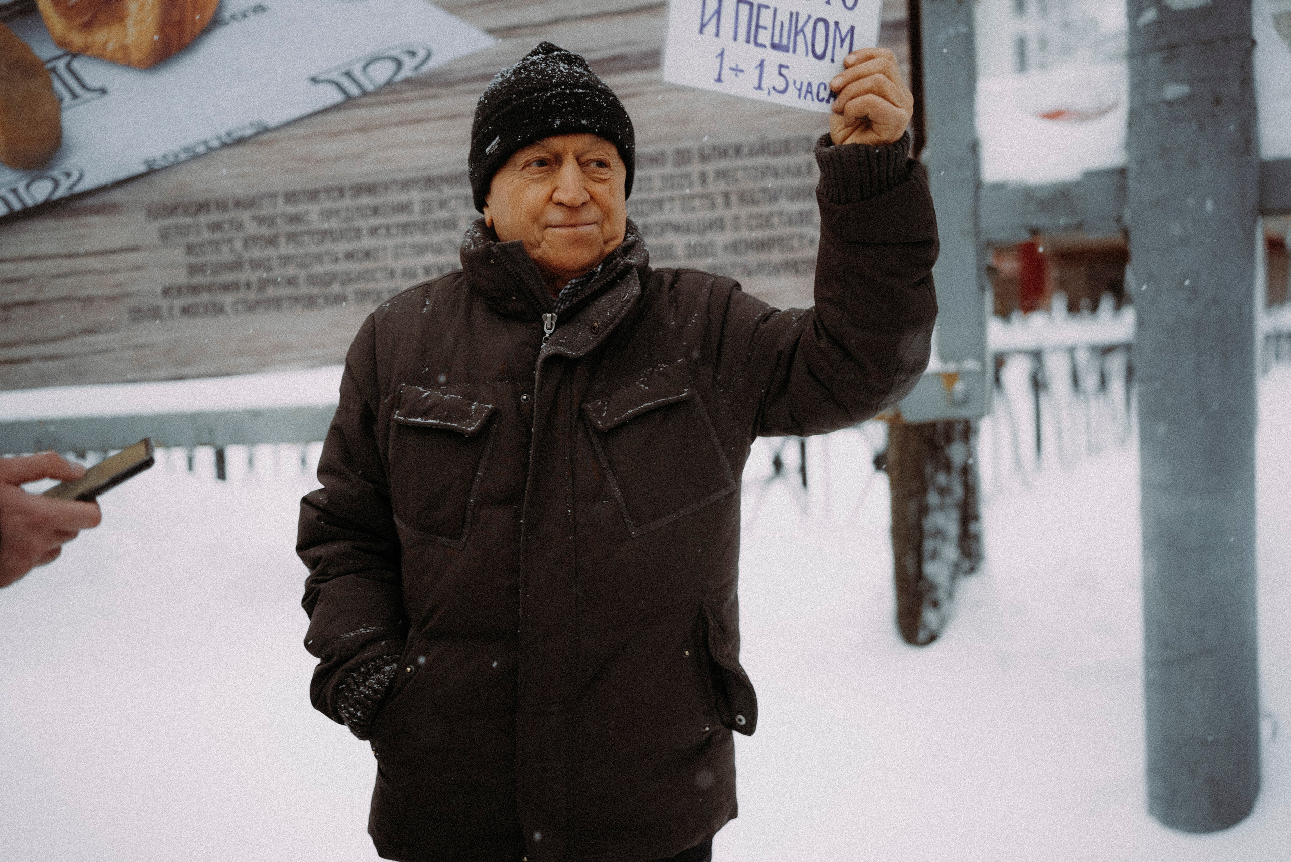 2025. Стрит-фотография, полная абсурда, идиотизма и красоты