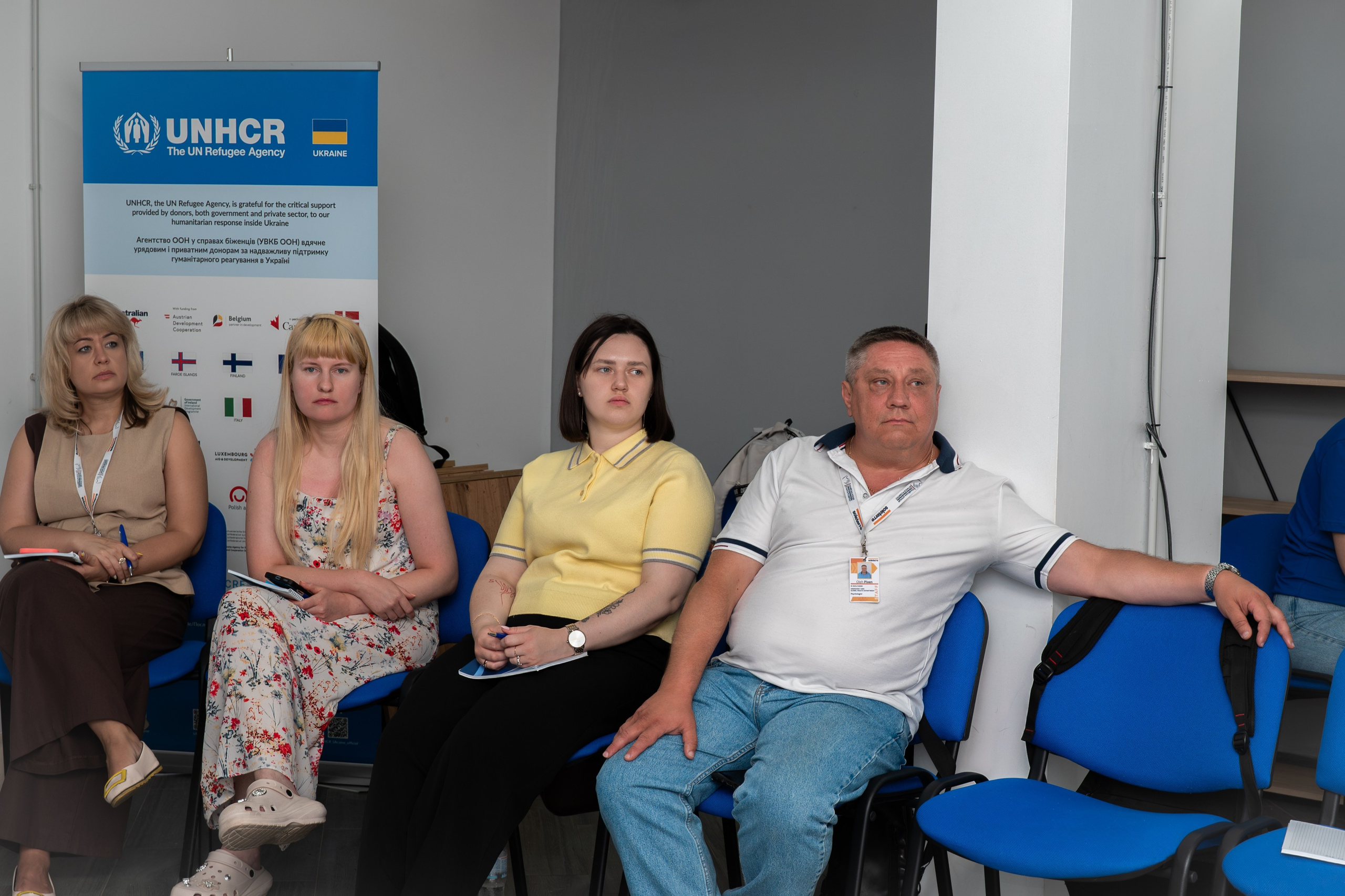 Форум «Право на захист». Сімейний та весільний фотограф Анастасія Дмитренко