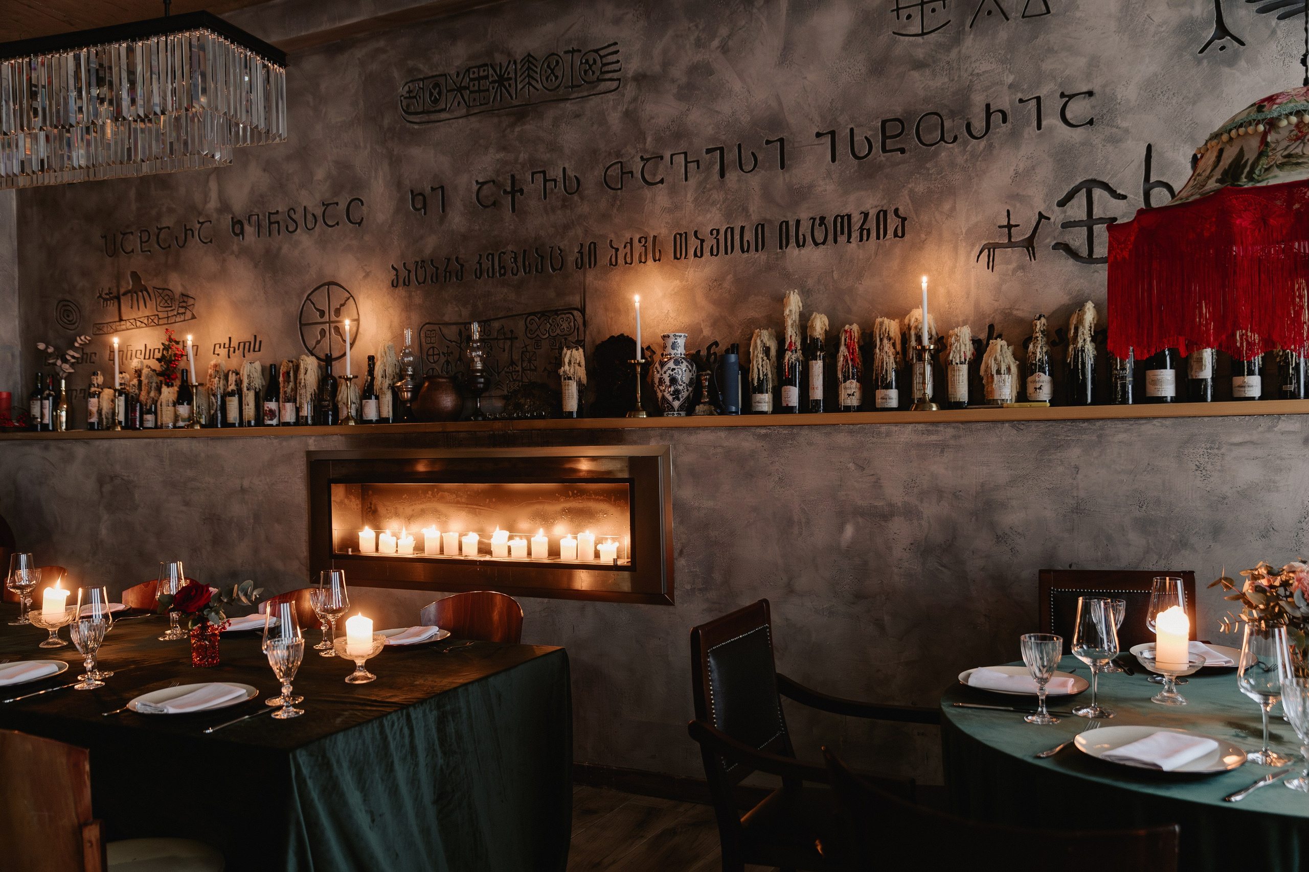 Viktoria & Artem. Photographer Anna Nazarenko