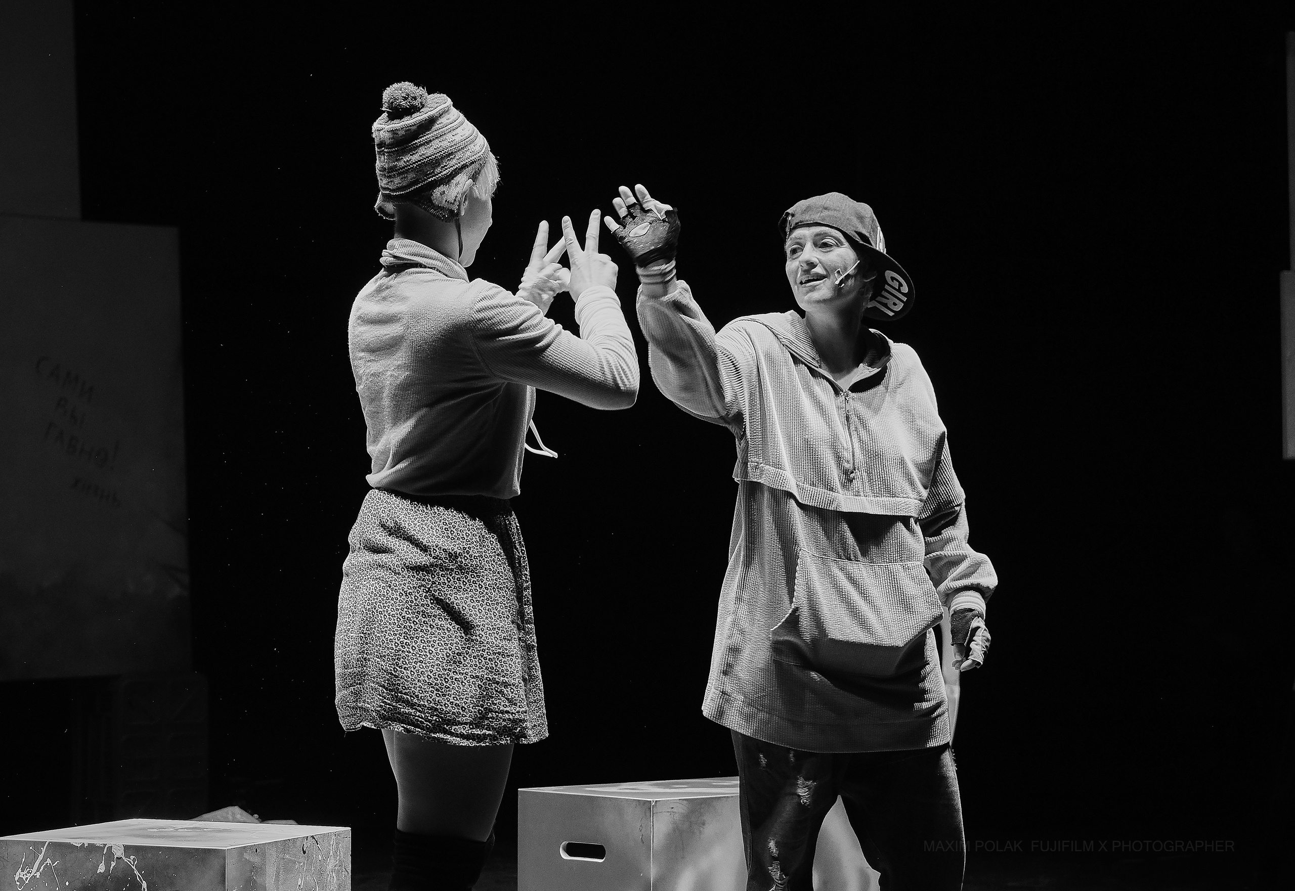 Theatre Inoi. Middle East Photo Agency — Weddings, Bar & Bat Mitzvahs, Brit Milah, Theater, Magnets, Portraits