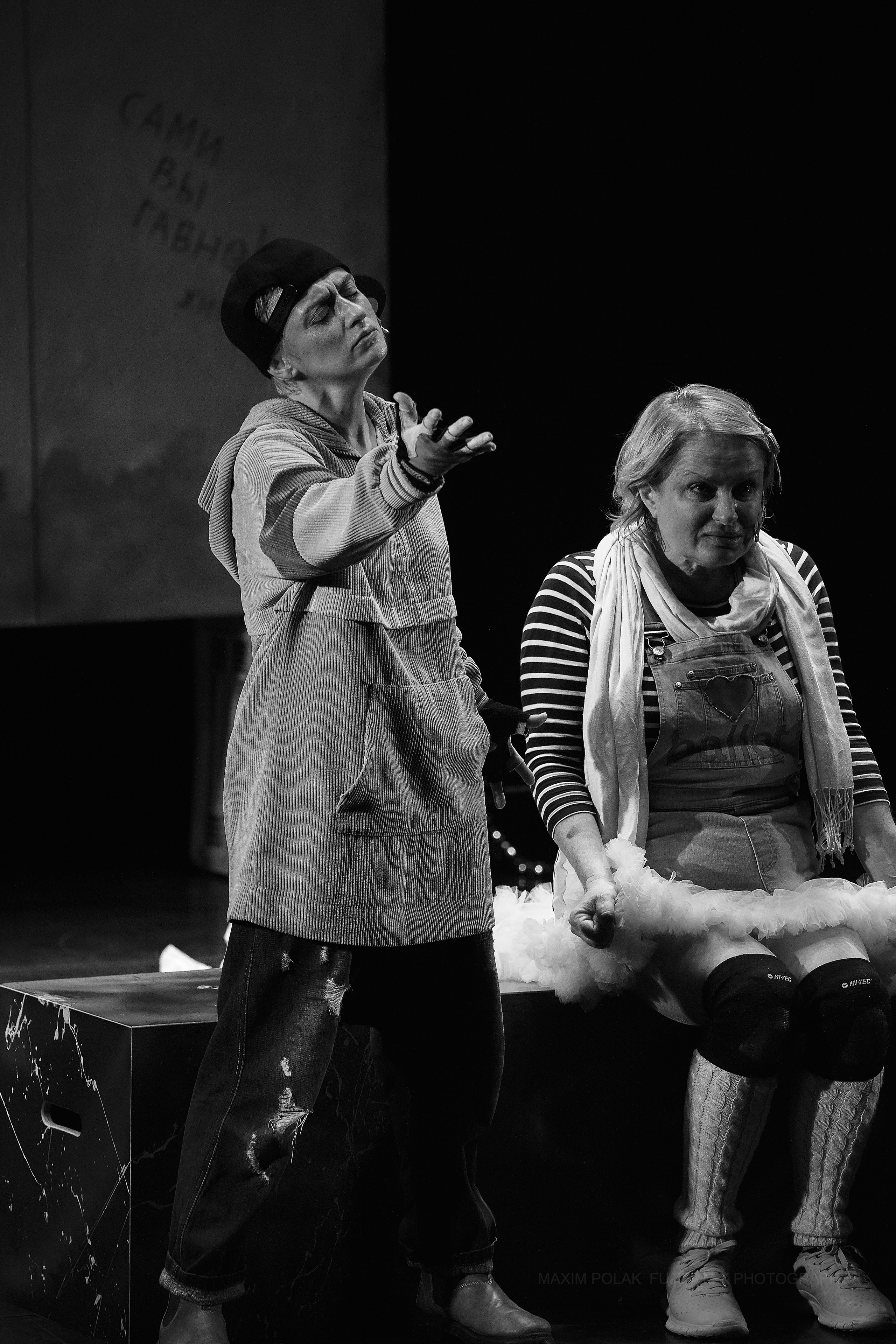 Theatre Inoi. Middle East Photo Agency — Weddings, Bar & Bat Mitzvahs, Brit Milah, Theater, Magnets, Portraits