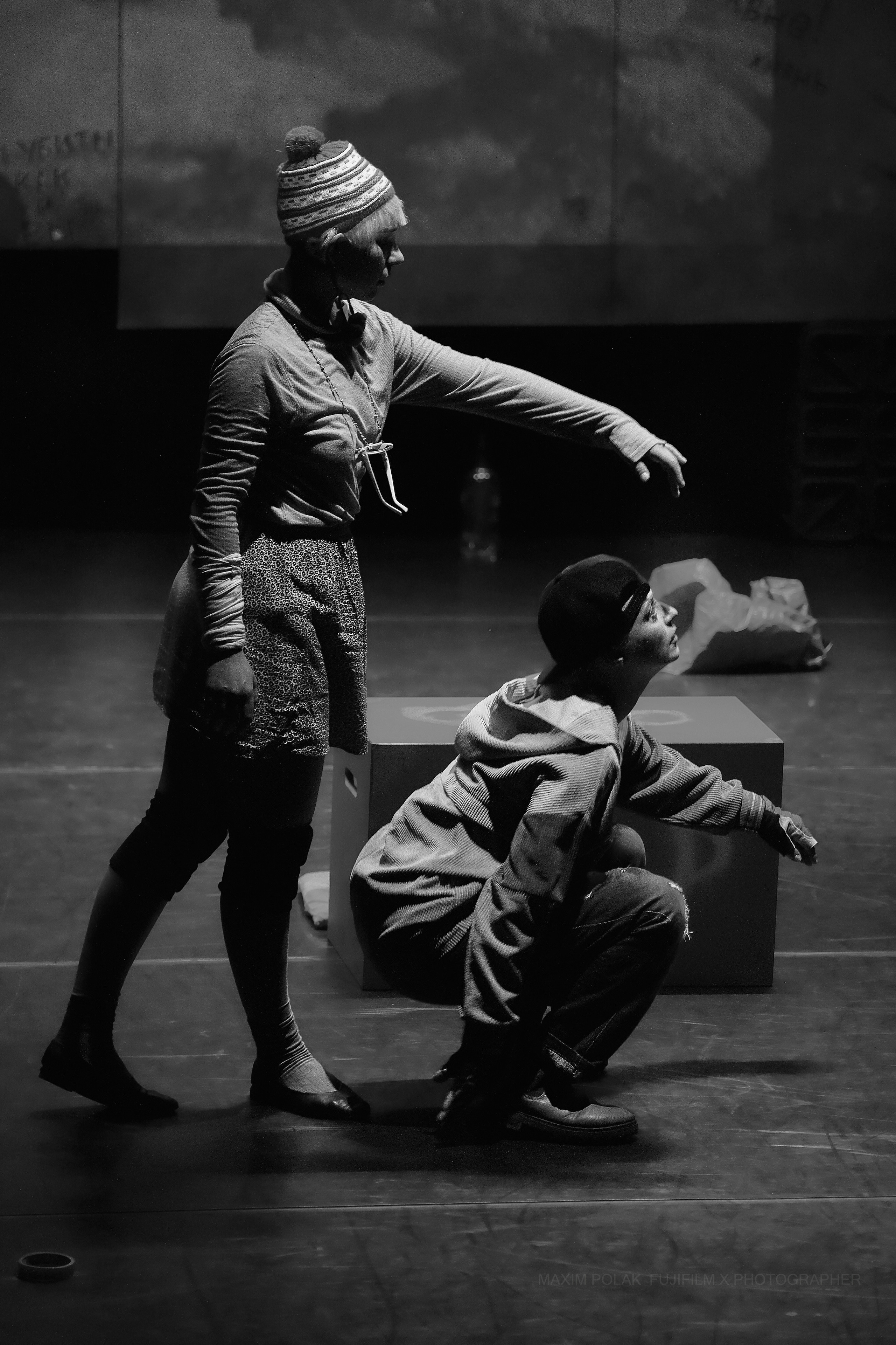 Theatre Inoi. Middle East Photo Agency — Weddings, Bar & Bat Mitzvahs, Brit Milah, Theater, Magnets, Portraits