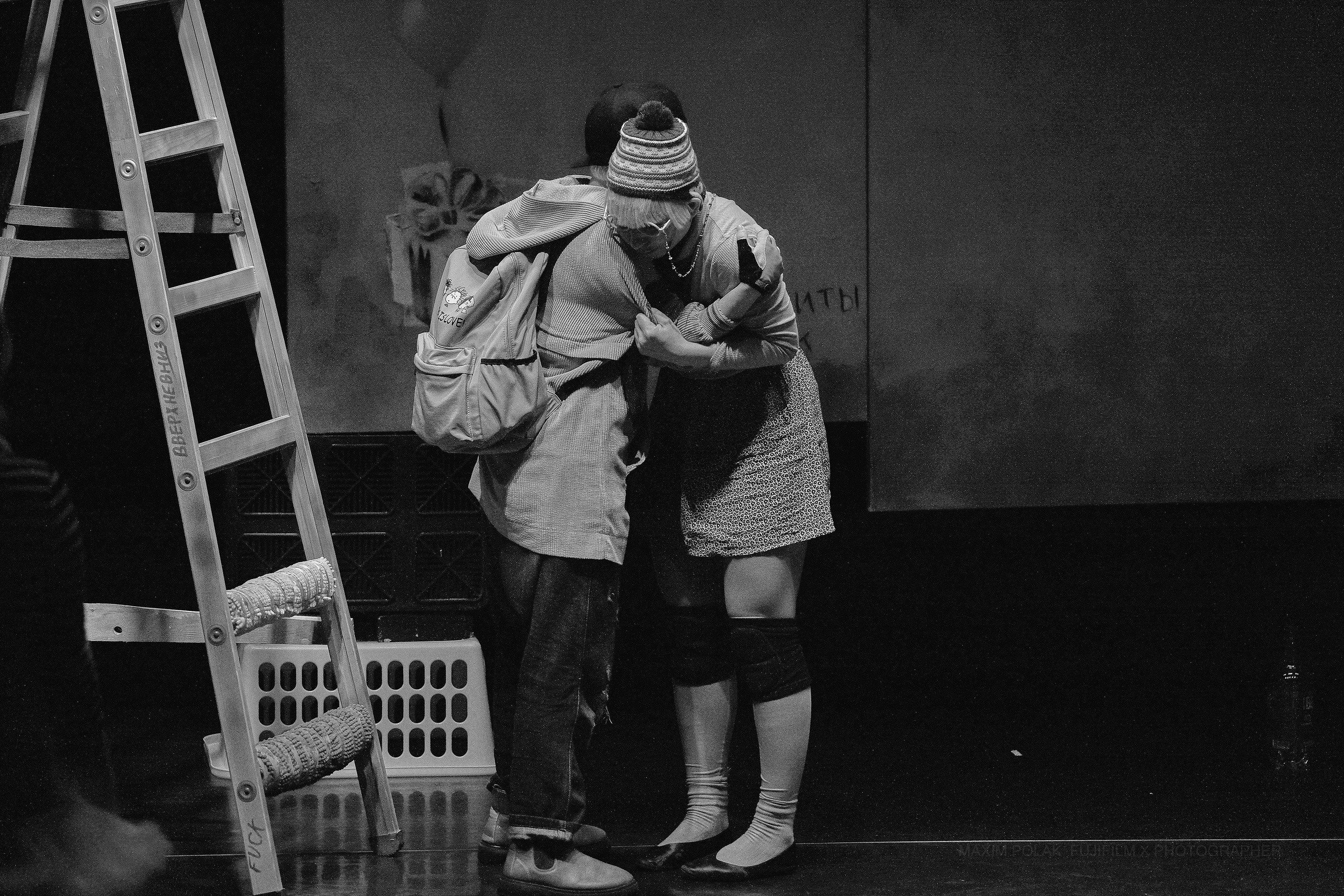 Theatre Inoi. Middle East Photo Agency — Weddings, Bar & Bat Mitzvahs, Brit Milah, Theater, Magnets, Portraits