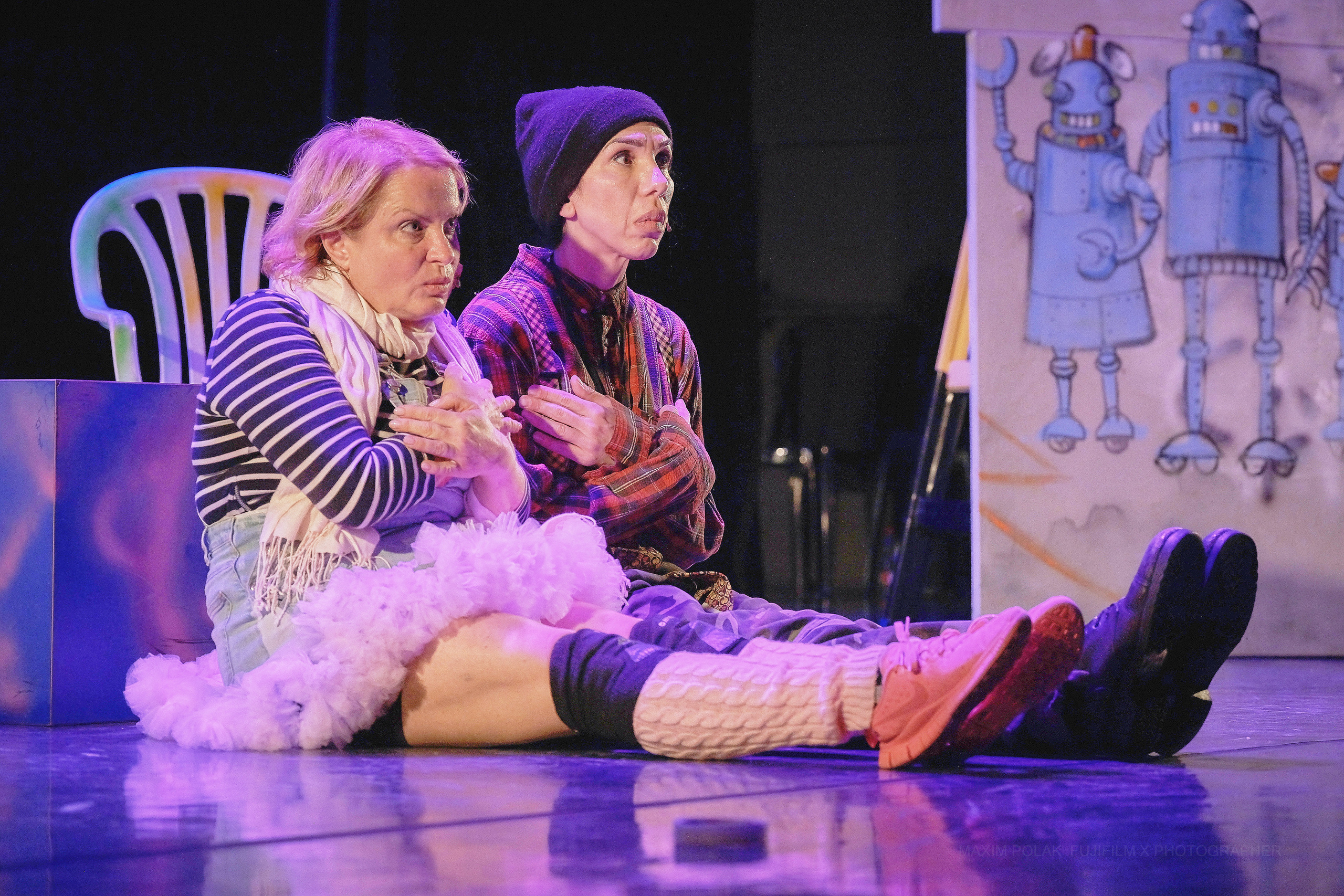 Theatre Inoi. Tel Aviv. Middle East Photo Agency — Weddings, Bar & Bat Mitzvahs, Brit Milah, Theater, Magnets, Portraits