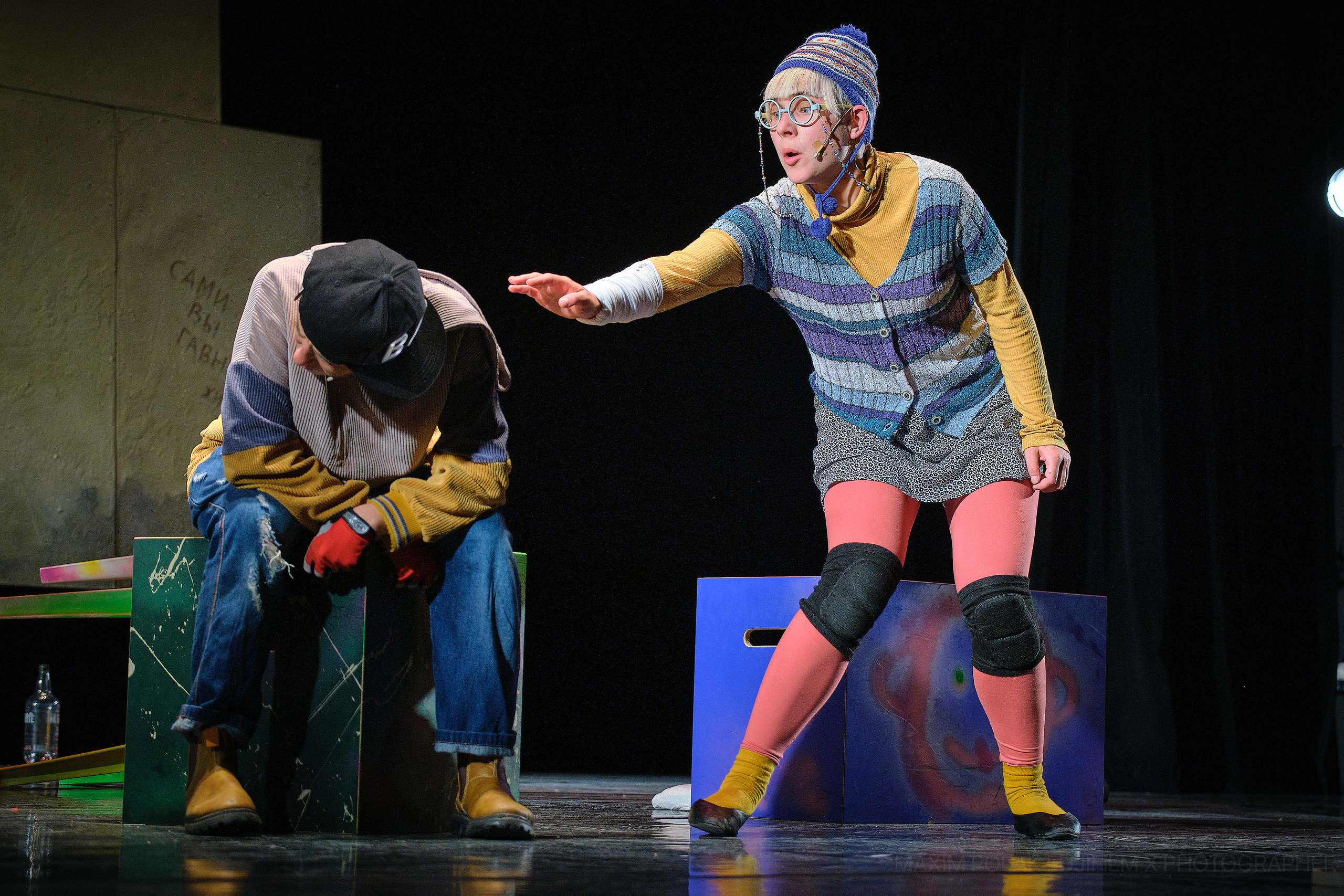 Theatre Inoi. Tel Aviv. Middle East Photo Agency — Weddings, Bar & Bat Mitzvahs, Brit Milah, Theater, Magnets, Portraits