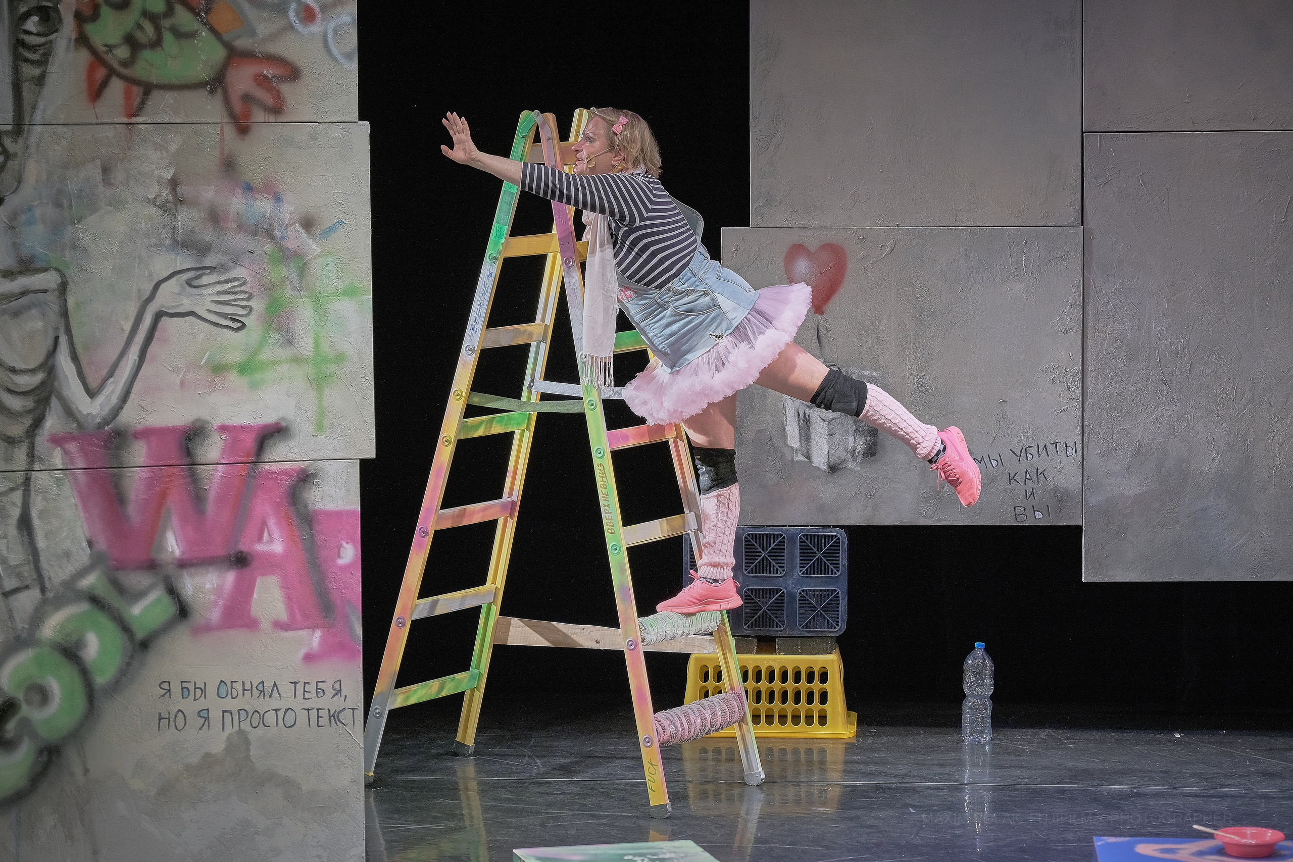 Theatre Inoi. Tel Aviv. Middle East Photo Agency — Weddings, Bar & Bat Mitzvahs, Brit Milah, Theater, Magnets, Portraits