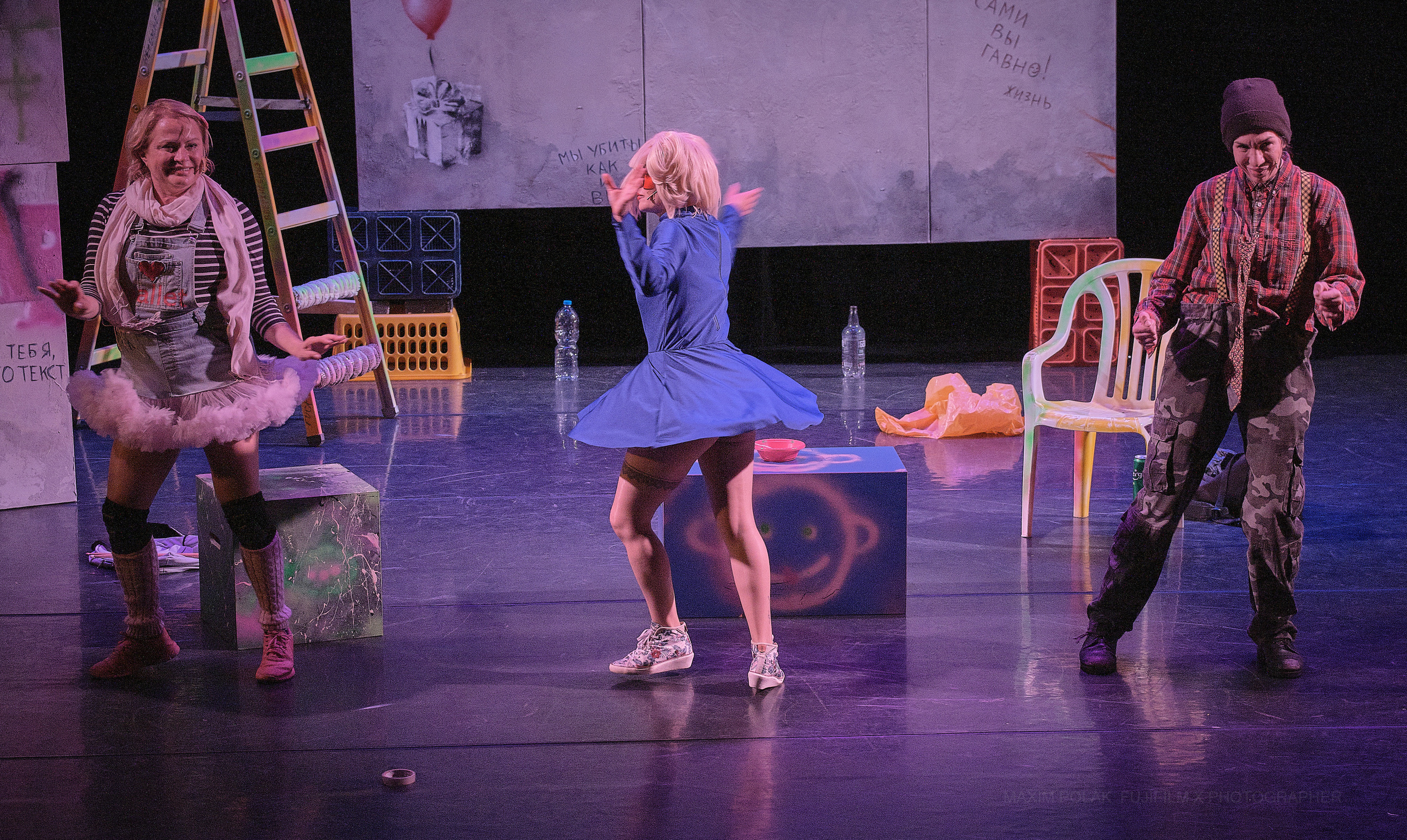 Theatre Inoi. Tel Aviv. Middle East Photo Agency — Weddings, Bar & Bat Mitzvahs, Brit Milah, Theater, Magnets, Portraits