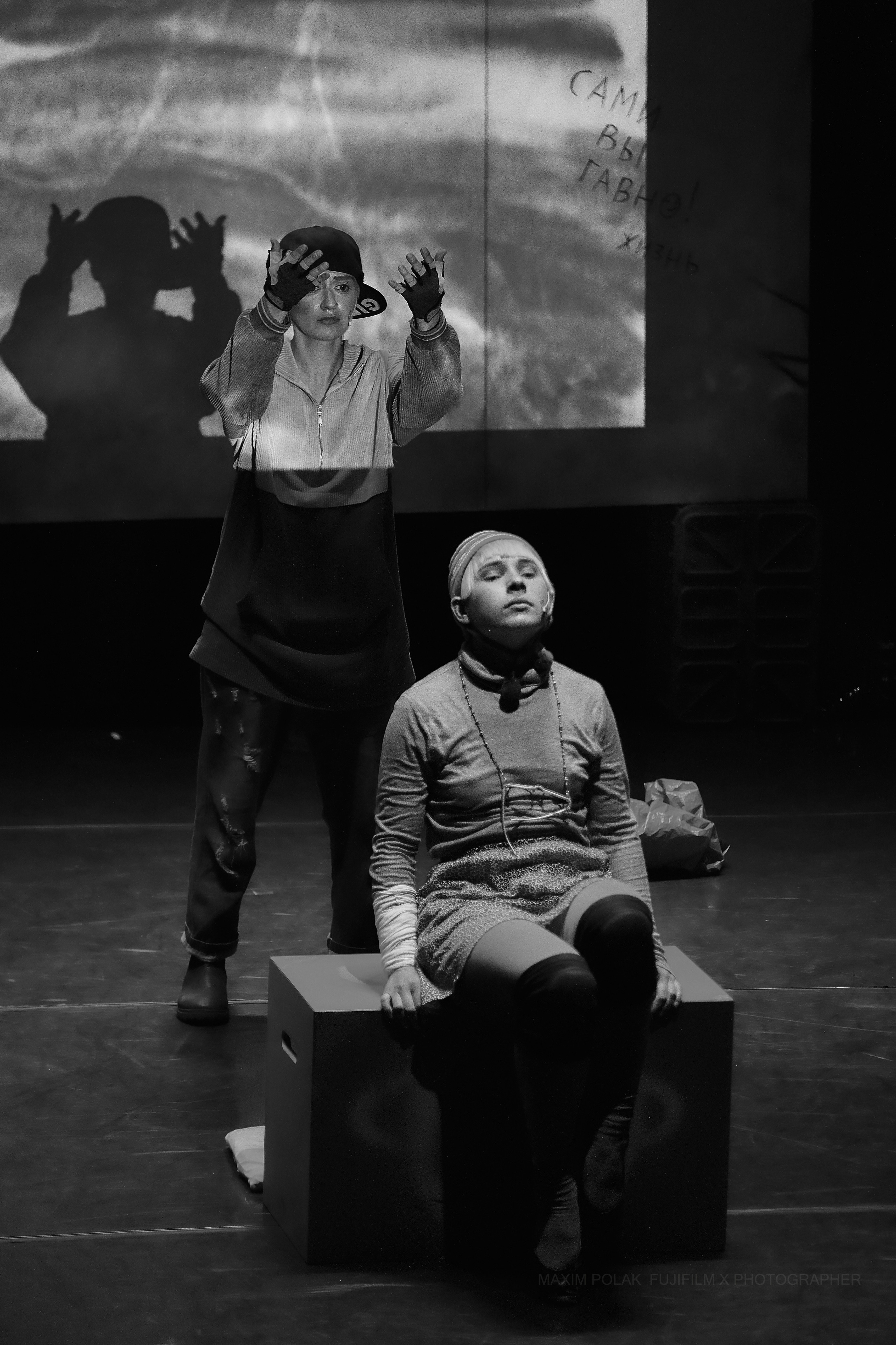 Theatre Inoi. Middle East Photo Agency — Weddings, Bar & Bat Mitzvahs, Brit Milah, Theater, Magnets, Portraits