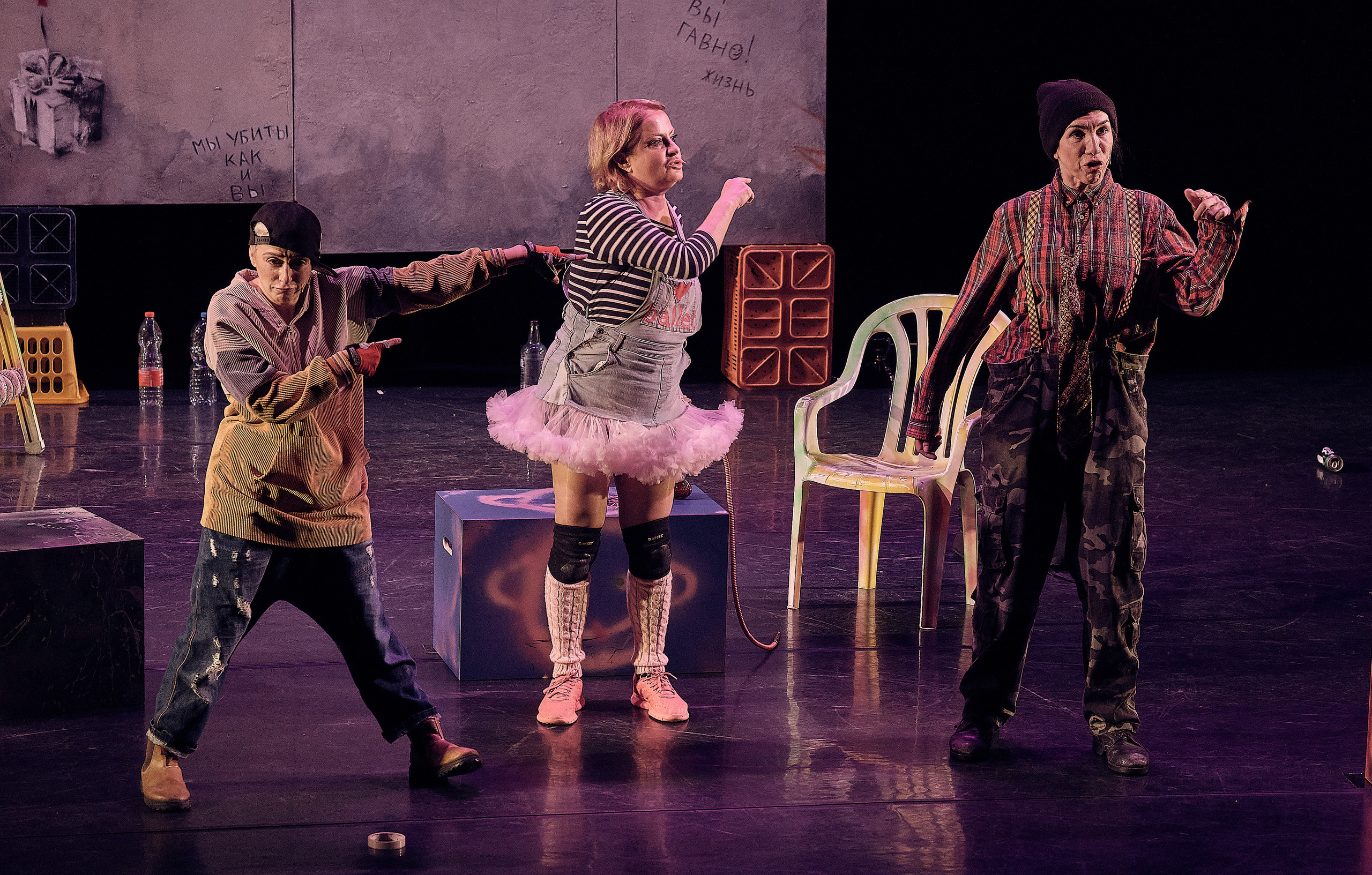 Theatre Inoi. Tel Aviv. Middle East Photo Agency — Weddings, Bar & Bat Mitzvahs, Brit Milah, Theater, Magnets, Portraits