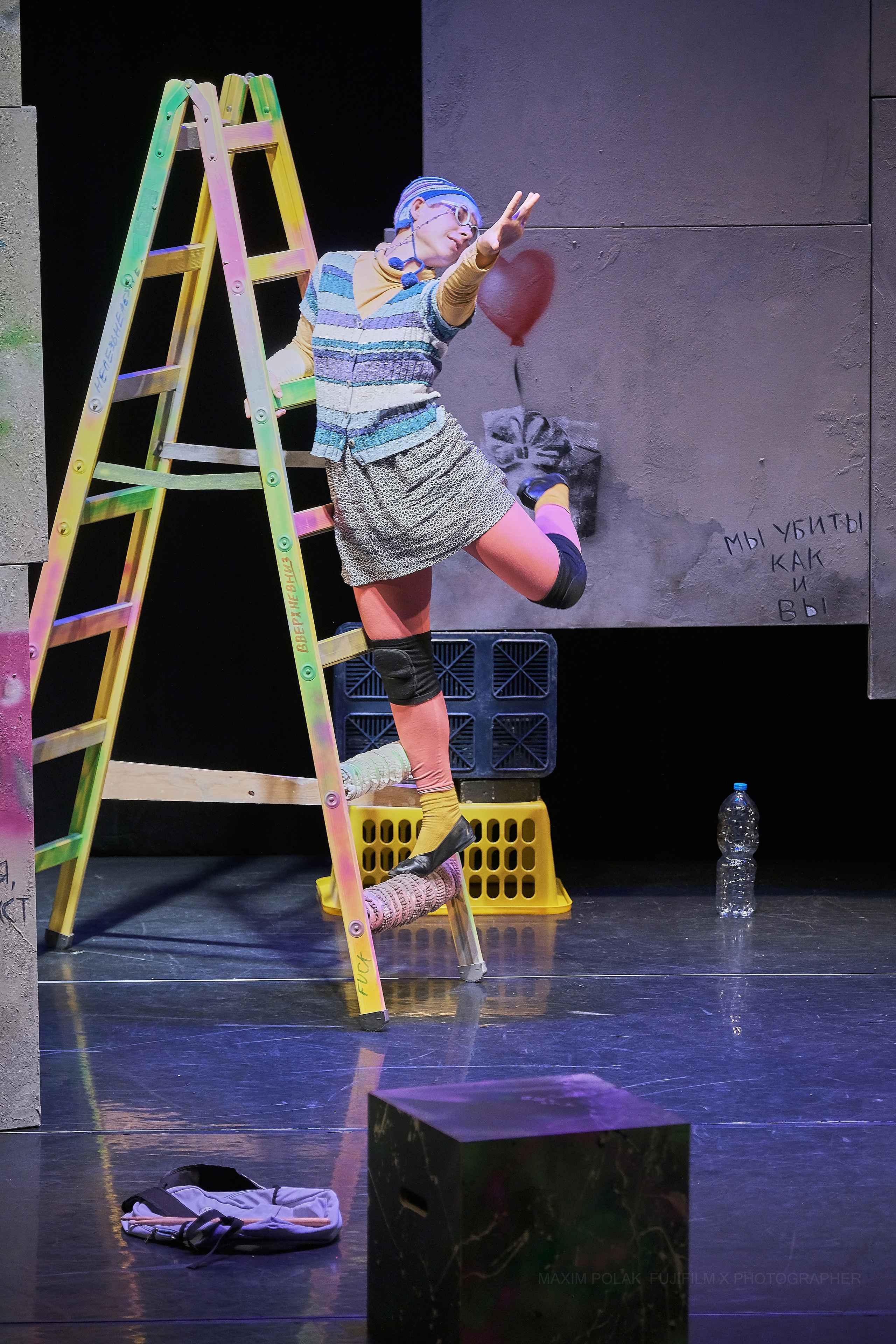 Theatre Inoi. Tel Aviv. Middle East Photo Agency — Weddings, Bar & Bat Mitzvahs, Brit Milah, Theater, Magnets, Portraits