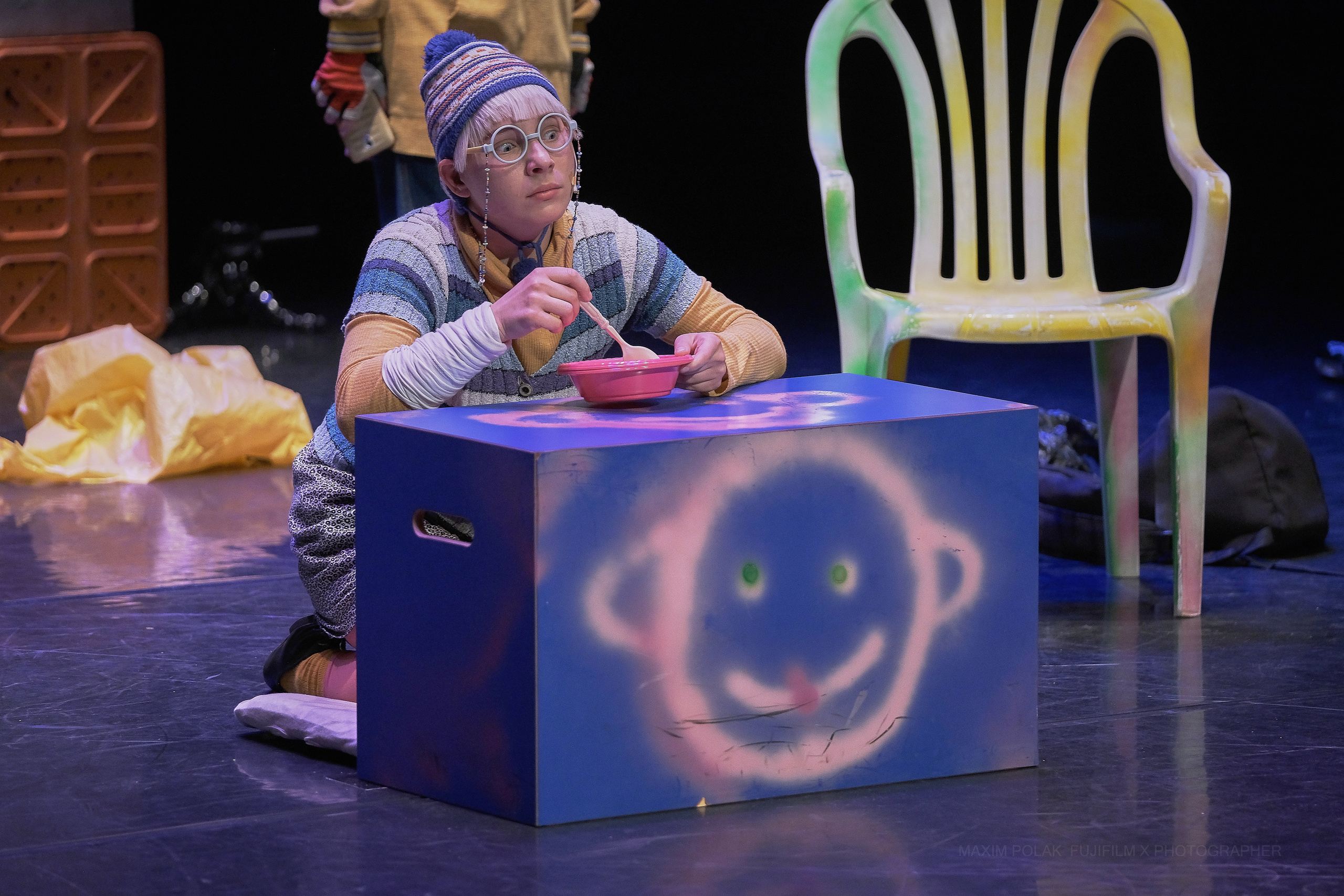 Theatre Inoi. Tel Aviv. Middle East Photo Agency — Weddings, Bar & Bat Mitzvahs, Brit Milah, Theater, Magnets, Portraits