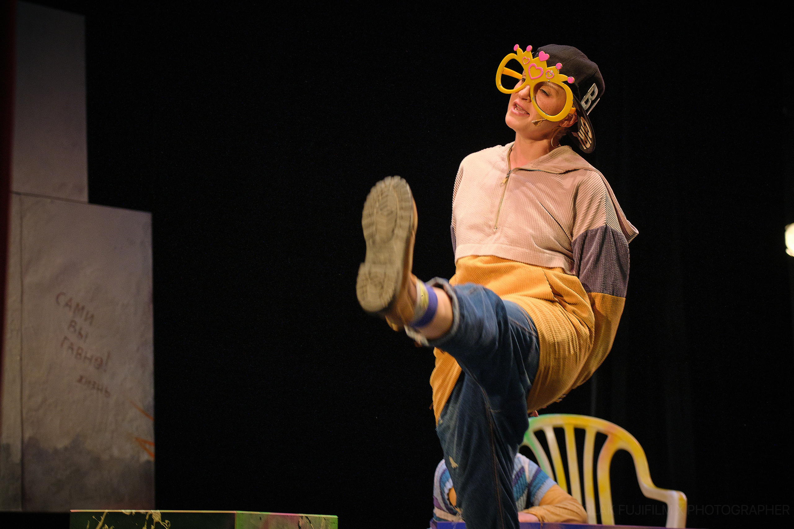 Theatre Inoi. Tel Aviv. Middle East Photo Agency — Weddings, Bar & Bat Mitzvahs, Brit Milah, Theater, Magnets, Portraits