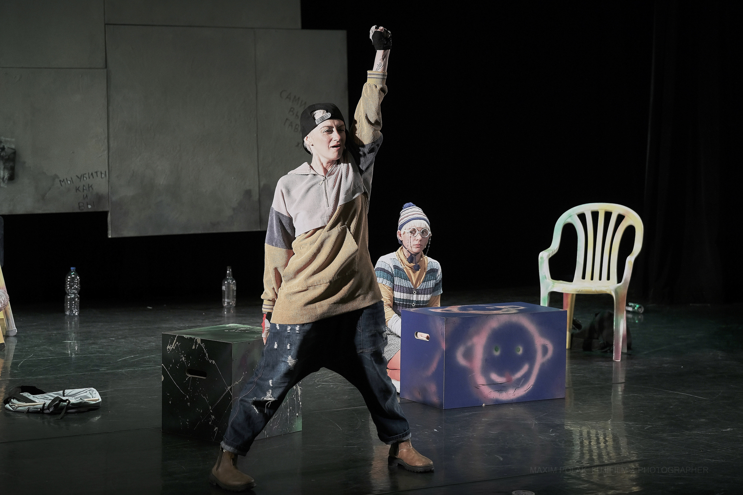 Theatre Inoi. Tel Aviv. Middle East Photo Agency — Weddings, Bar & Bat Mitzvahs, Brit Milah, Theater, Magnets, Portraits