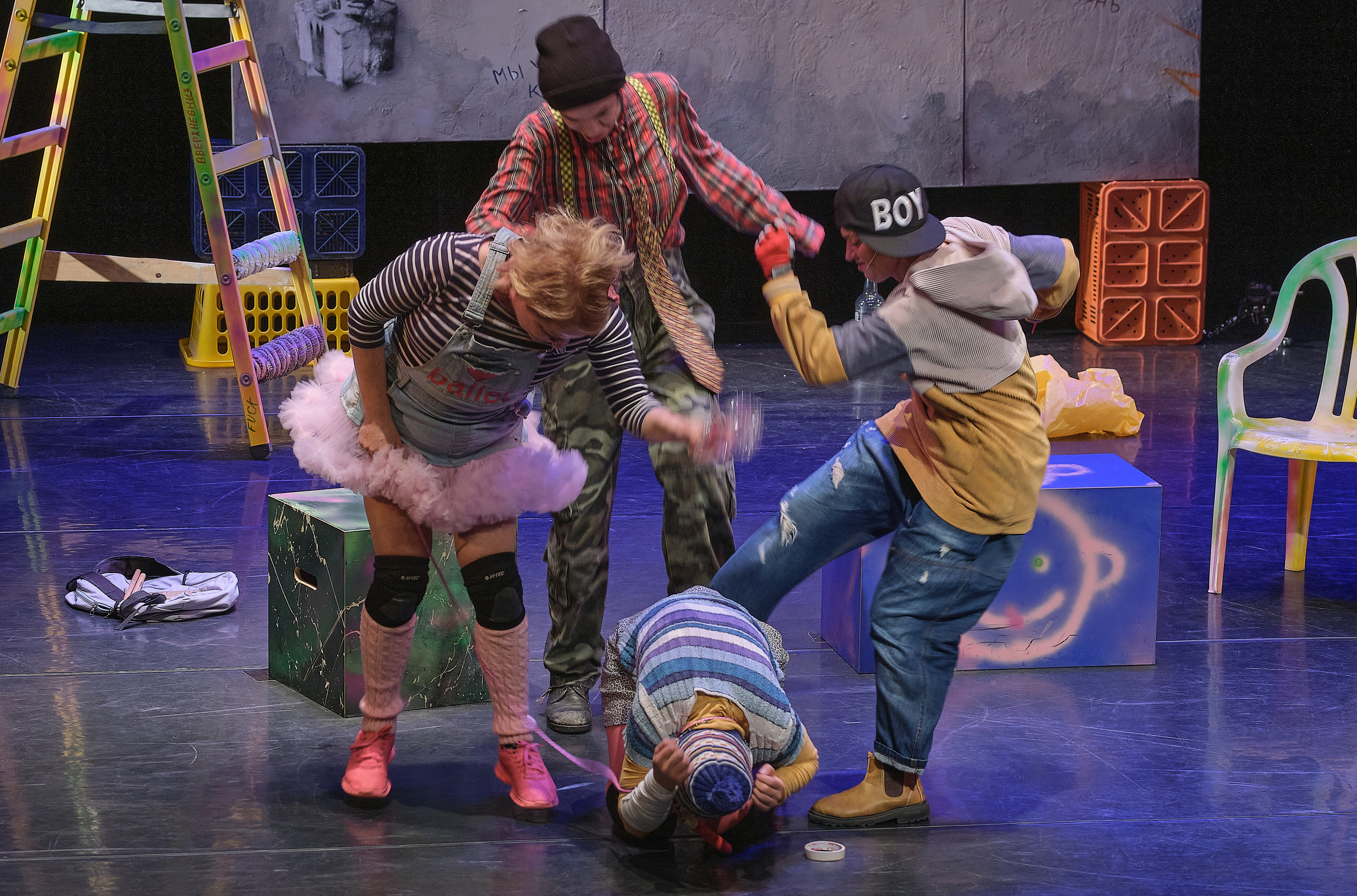 Theatre Inoi. Tel Aviv. Middle East Photo Agency — Weddings, Bar & Bat Mitzvahs, Brit Milah, Theater, Magnets, Portraits